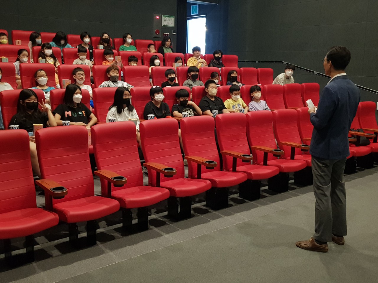 도산초, 영화와 함께하는 학교폭력예방 교육 - 관련이미지1