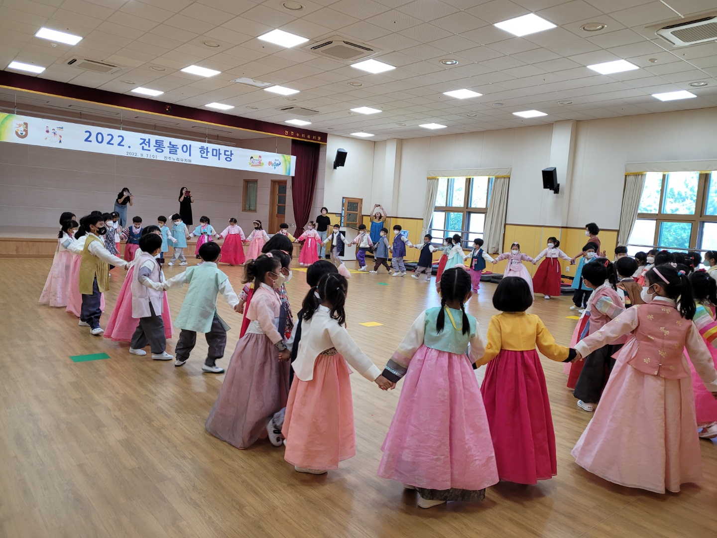 2022. 진주누리유치원 전통놀이 한마당 실시 - 관련이미지3