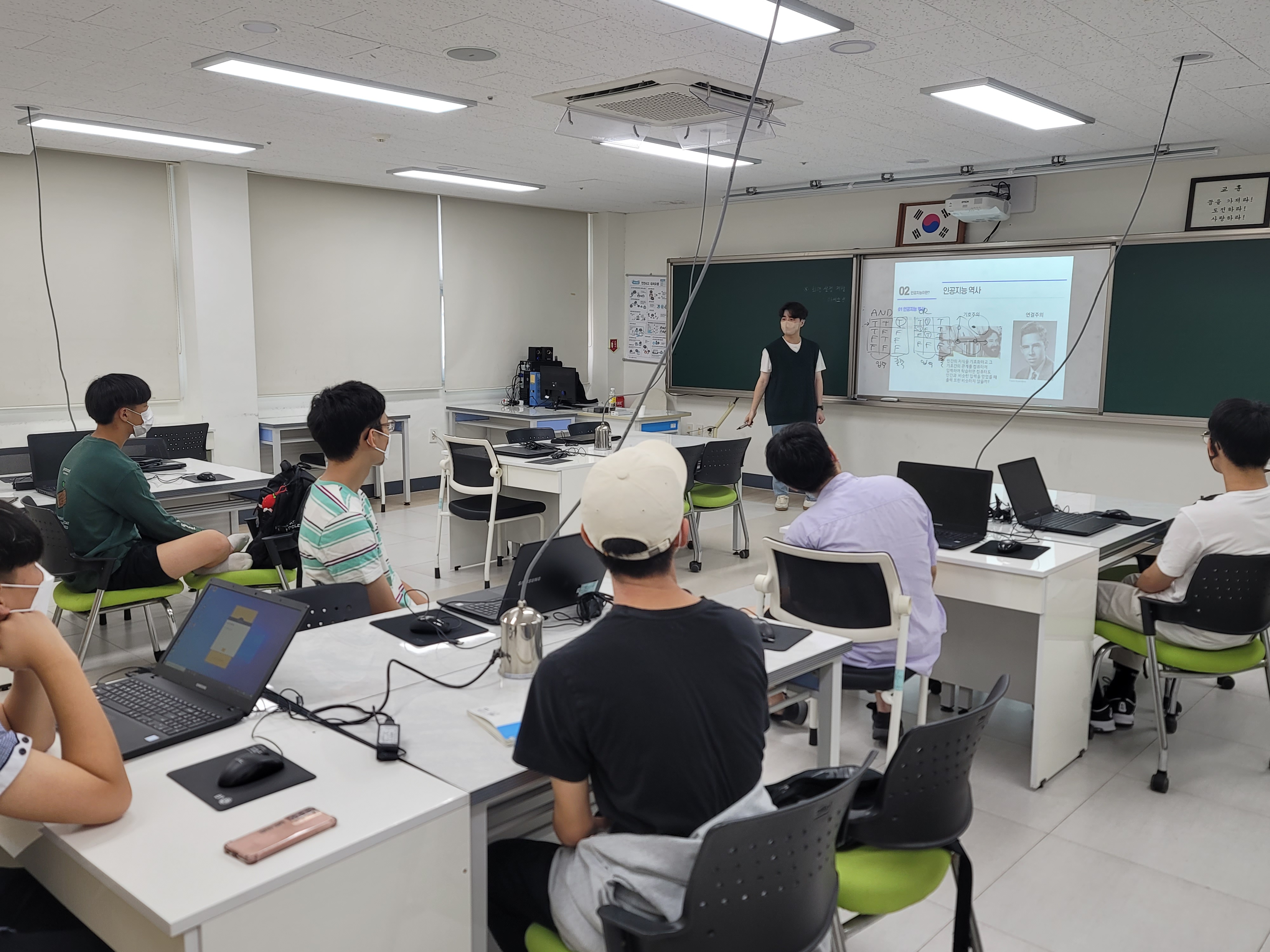 과학중점학교 동원고, ‘Learn to AI’개최 - 관련이미지1