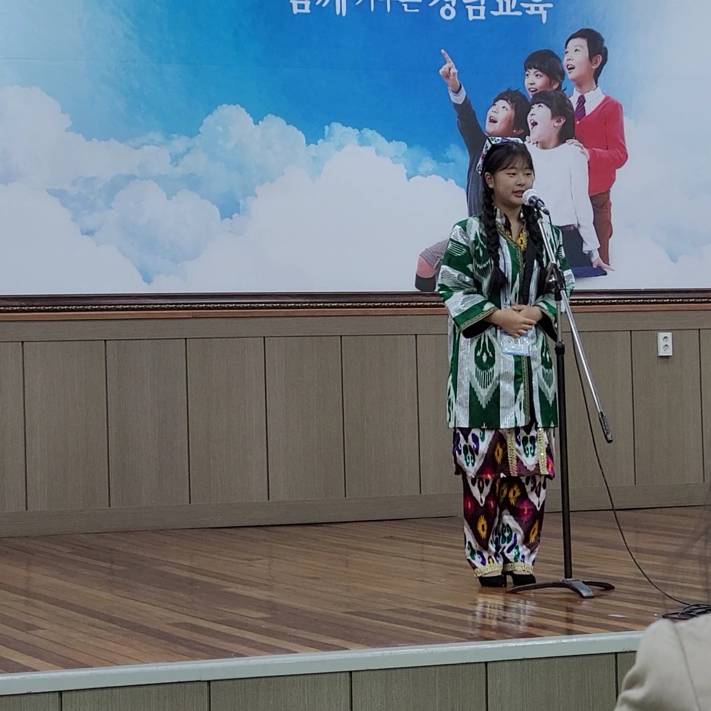 신창여중, 제10회 경남 교육청 이중 언어말하기 대회 동상 수상 - 관련이미지2