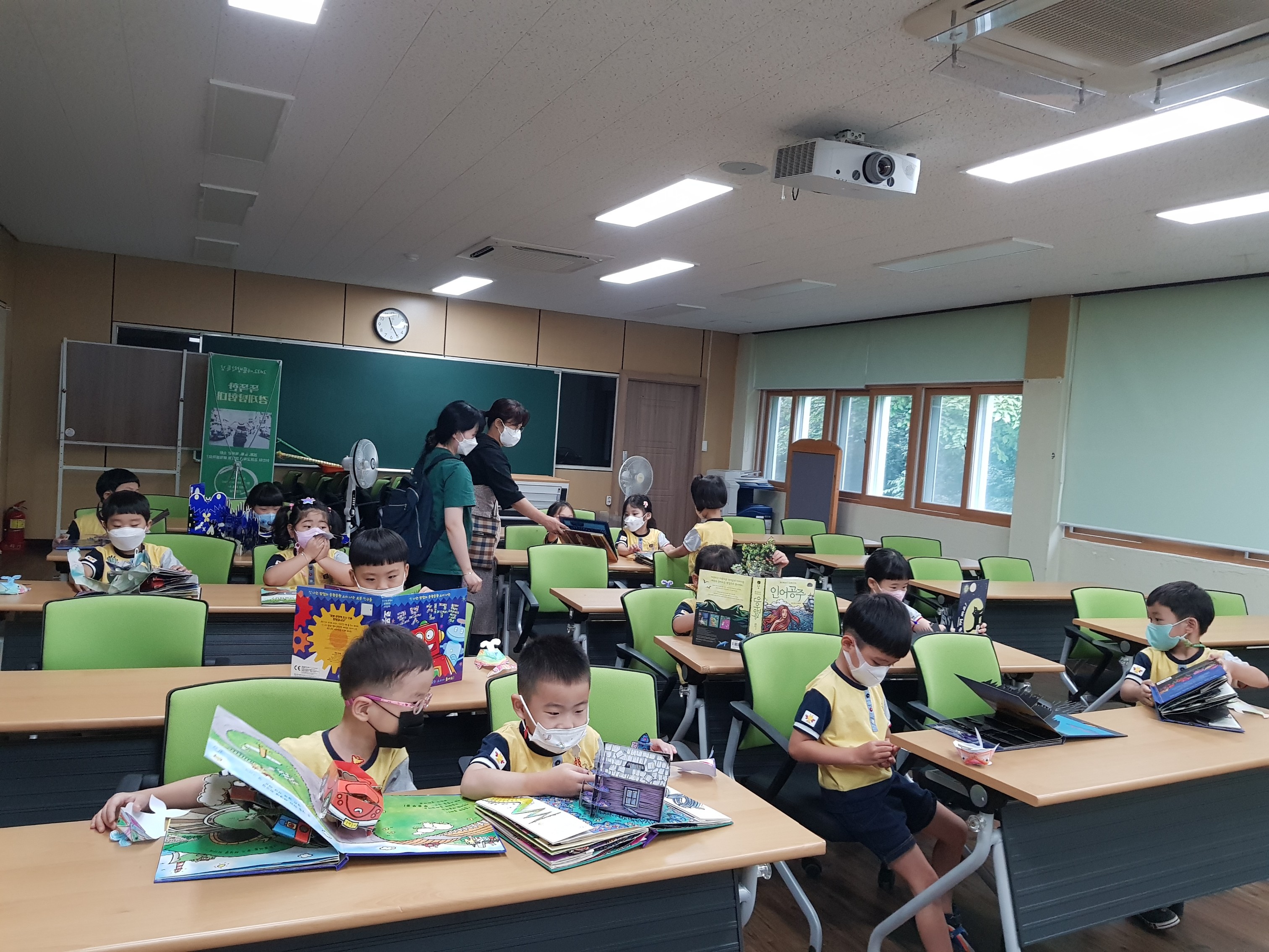 진양도서관, 하반기“도서관 현장학습” 운영 - 관련이미지1