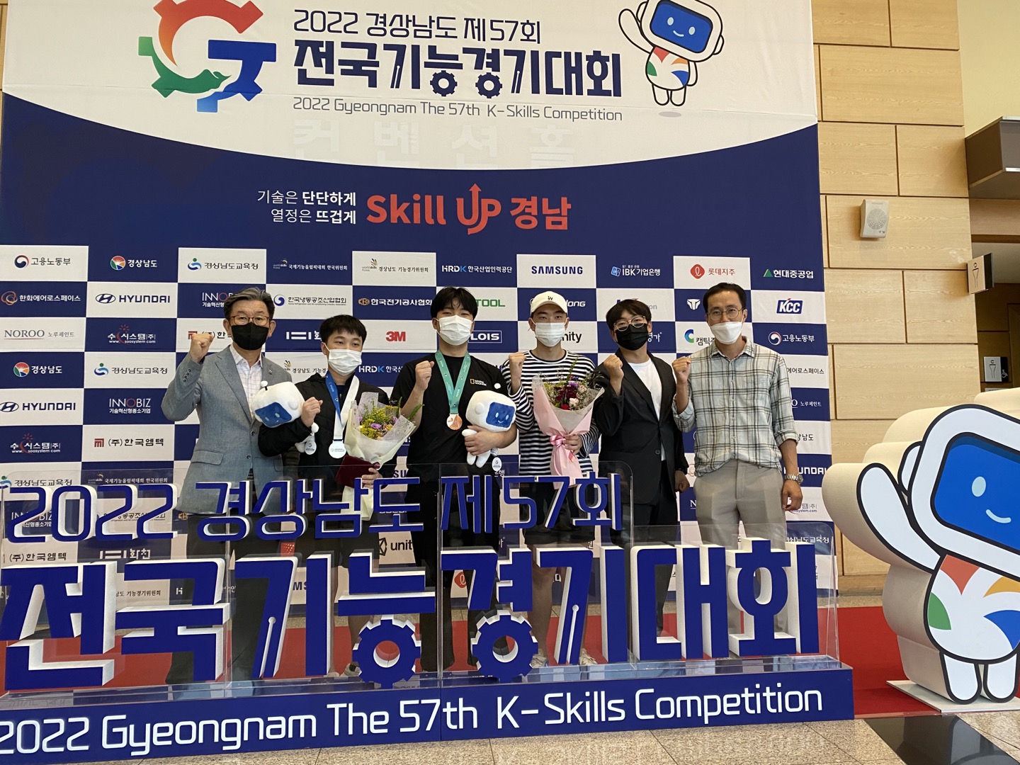 경남자동차고, 전국기능경기대회 자동차 페인팅 은1, 동1, 우수1(2,3,4등) 쾌거! - 관련이미지1