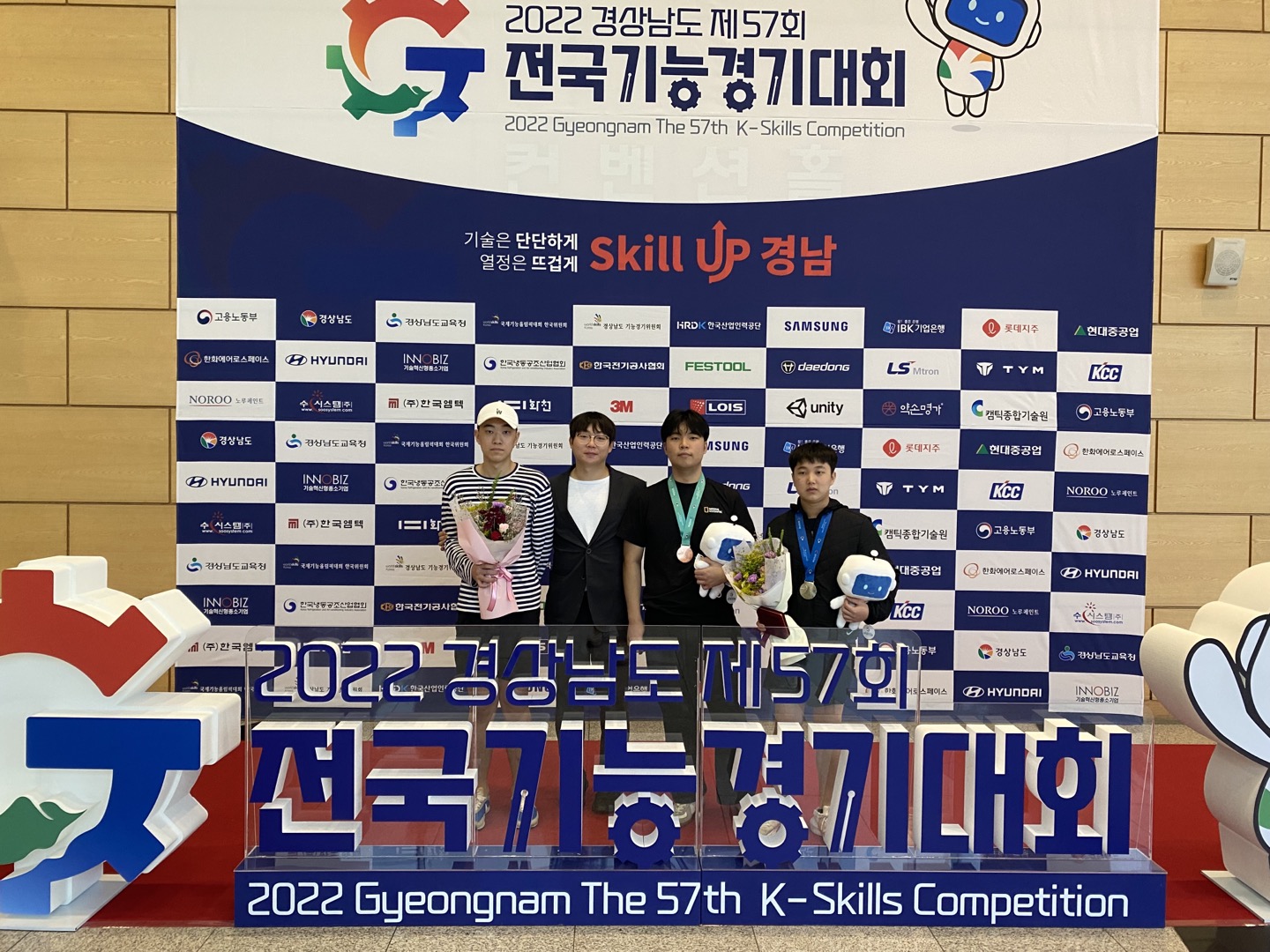 경남자동차고, 전국기능경기대회 자동차 페인팅 은1, 동1, 우수1(2,3,4등) 쾌거! - 관련이미지2