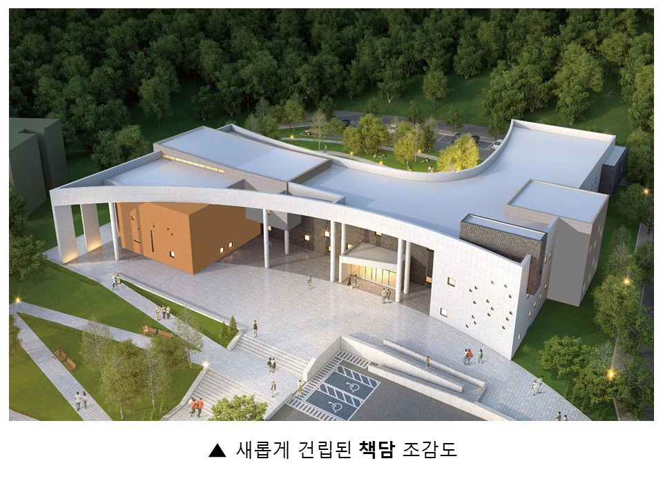 창원도서관, 미래형 선진 도서관으로 도움닫기 - 관련이미지1