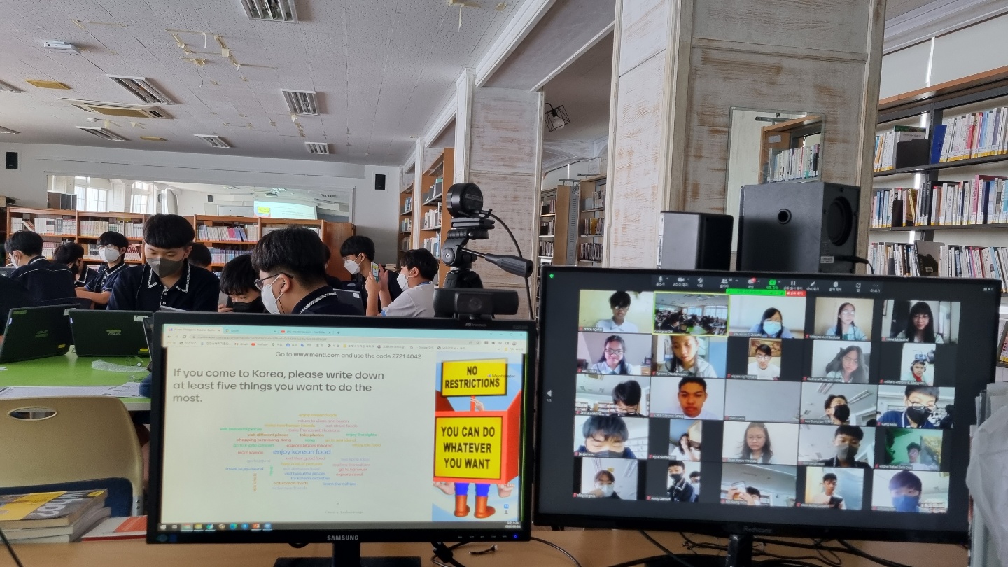 사천중-라스 피냐스(Las Pinas National High School) 국제교육교류 온라인 만남 - 관련이미지2
