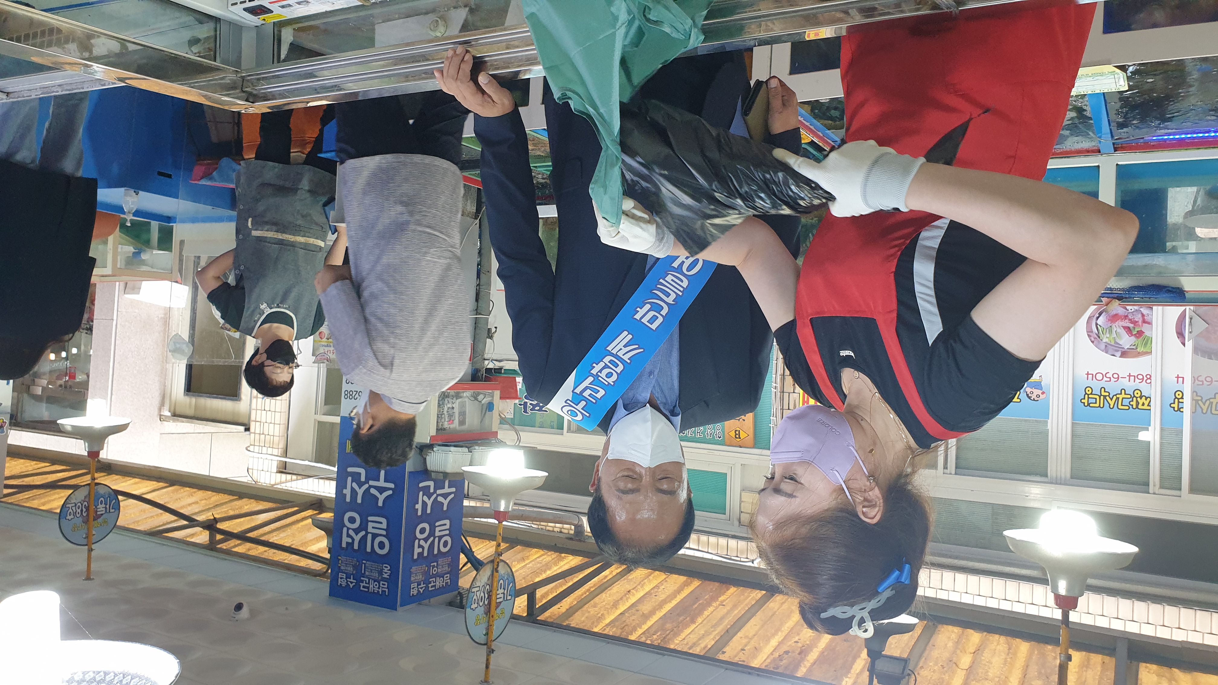 남해교육지원청, 청렴 보물섬 한가위 장보기 캠페인 실시 - 관련이미지2