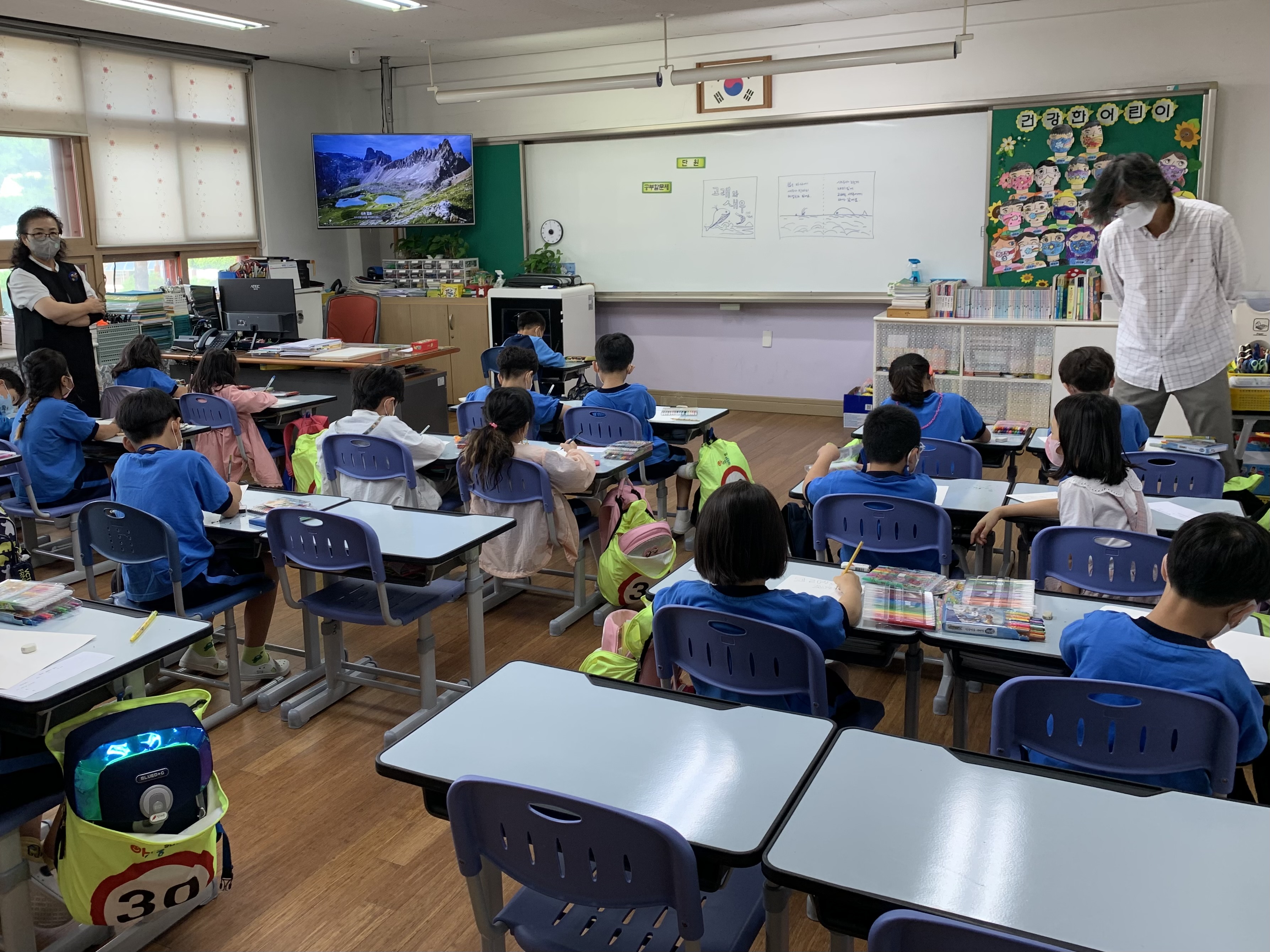 사천초, 작가와의 만남을 통해 책을 더 가까이! - 관련이미지2