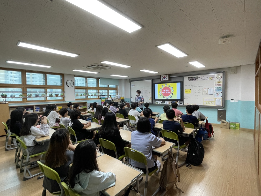 가양초, 또래 디지털 성폭력 예방교육 실시 - 관련이미지1