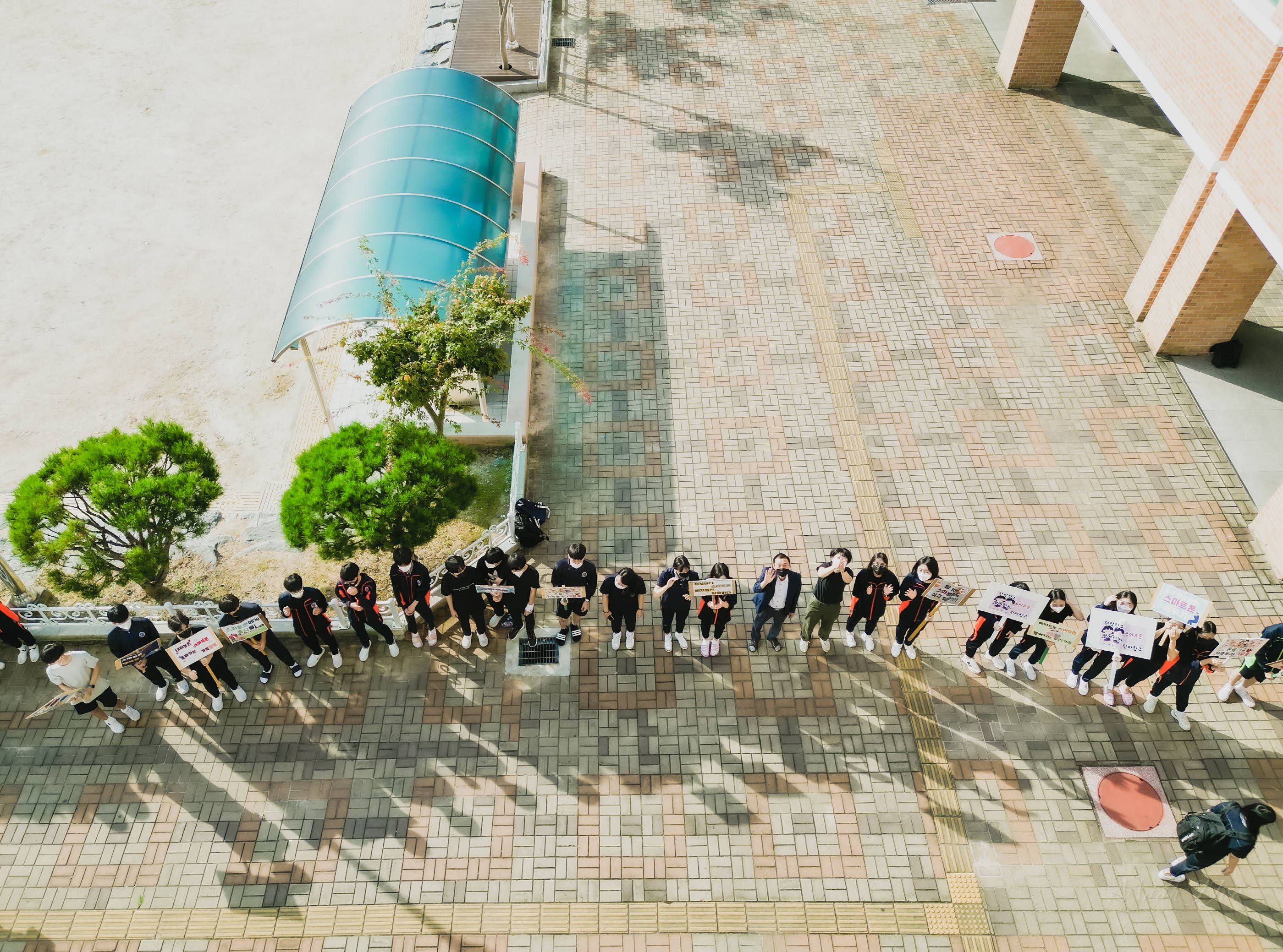 수월중학교 스마트폰 프리운동 캠페인 실시 - 관련이미지1