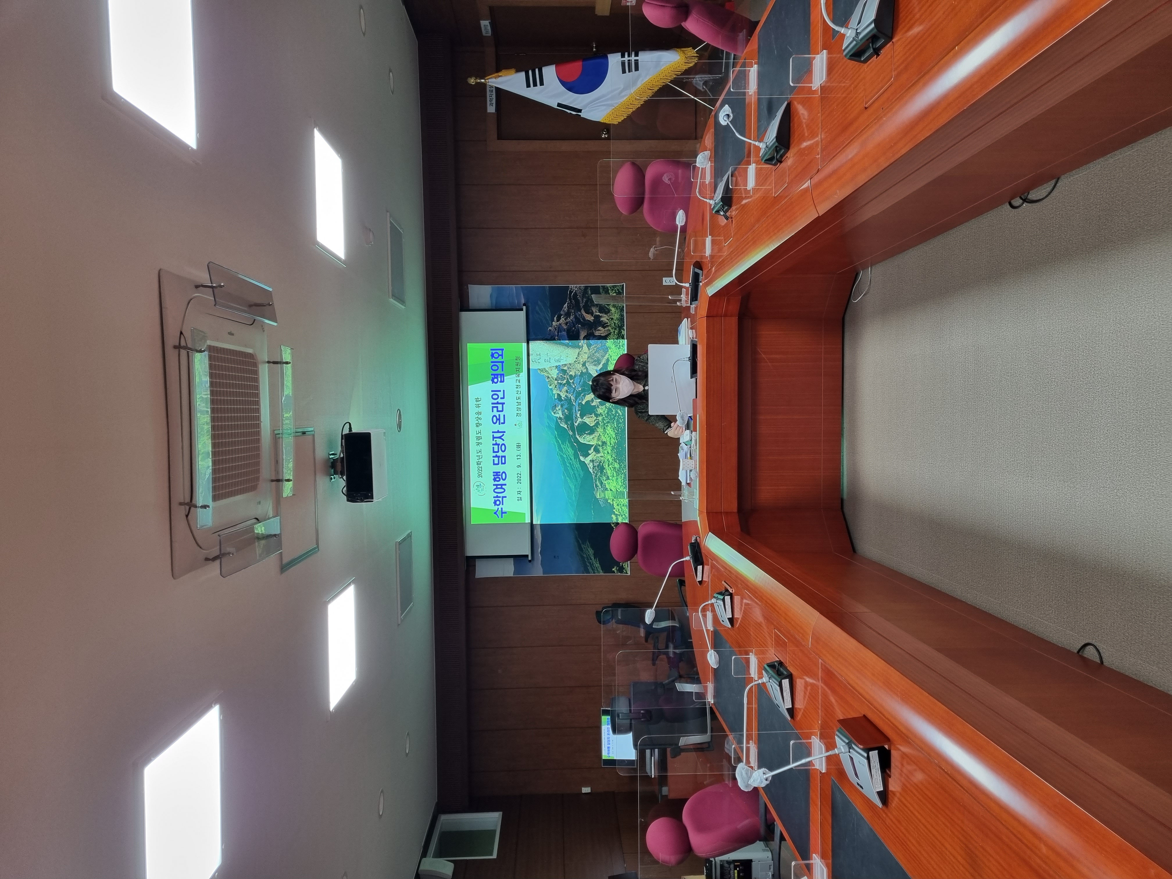 산청교육지원청, 2학기 안전하고 청렴한 수학여행, 담당자 협의회 개최 - 관련이미지2