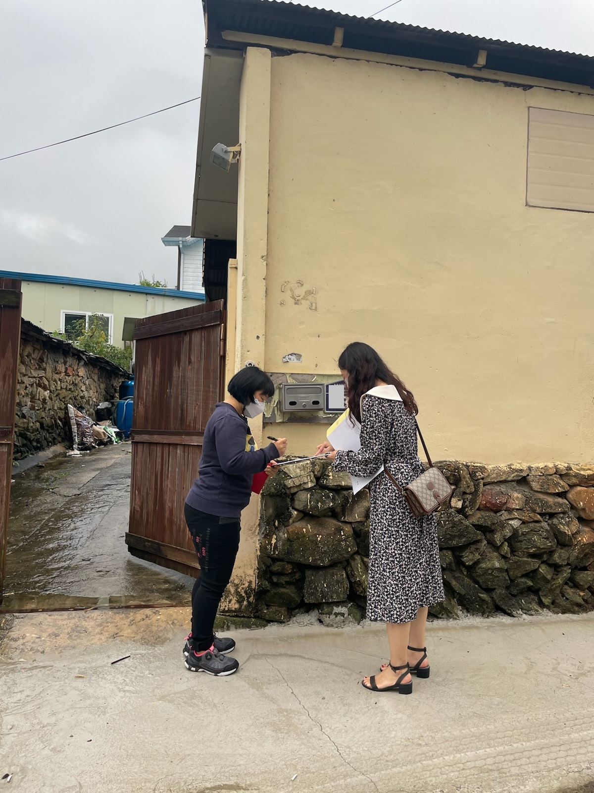 산청교육지원청, “전화 한 통으로 민원서류가 우리집으로?” - 관련이미지1