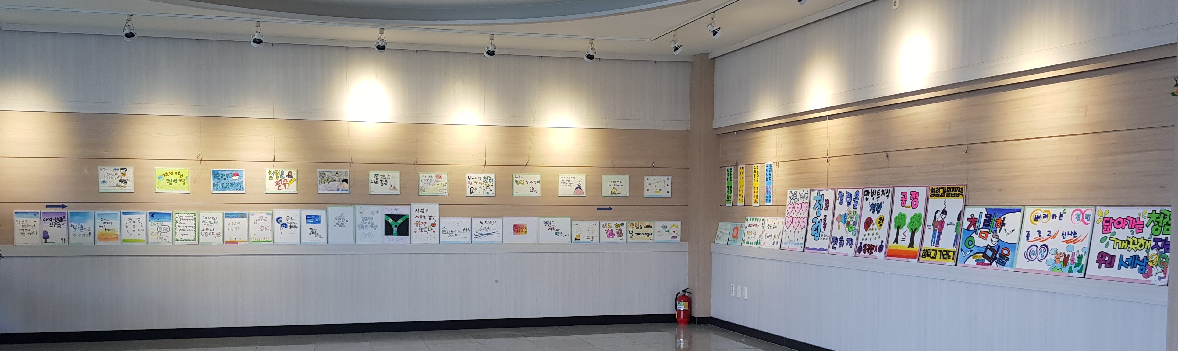 고성교육지원청 방·청·소(방방곡곡 청렴 소통)전시회 개최 - 관련이미지3