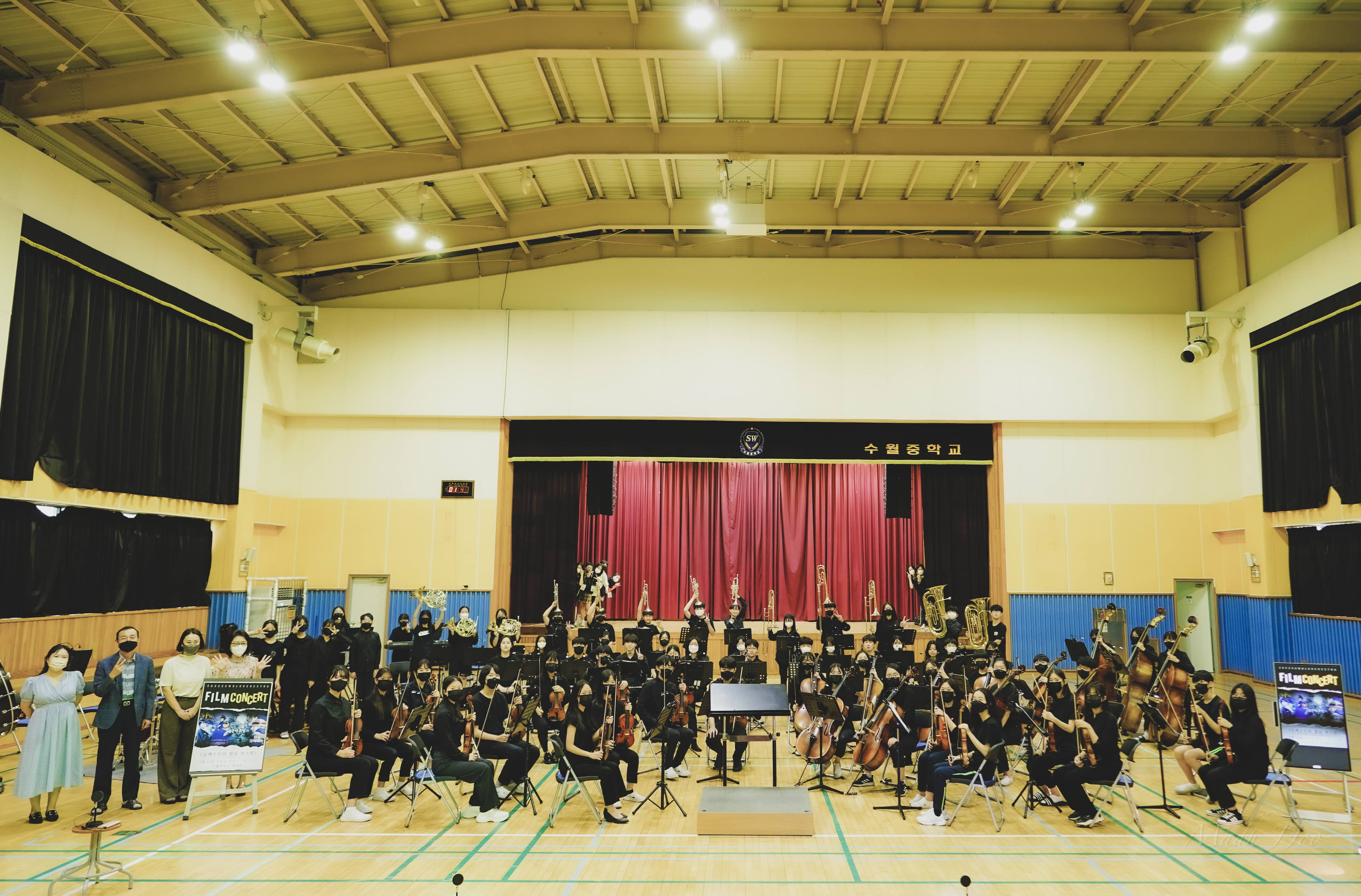 2022. 수월중학교 필름콘서트 개최 - 관련이미지2
