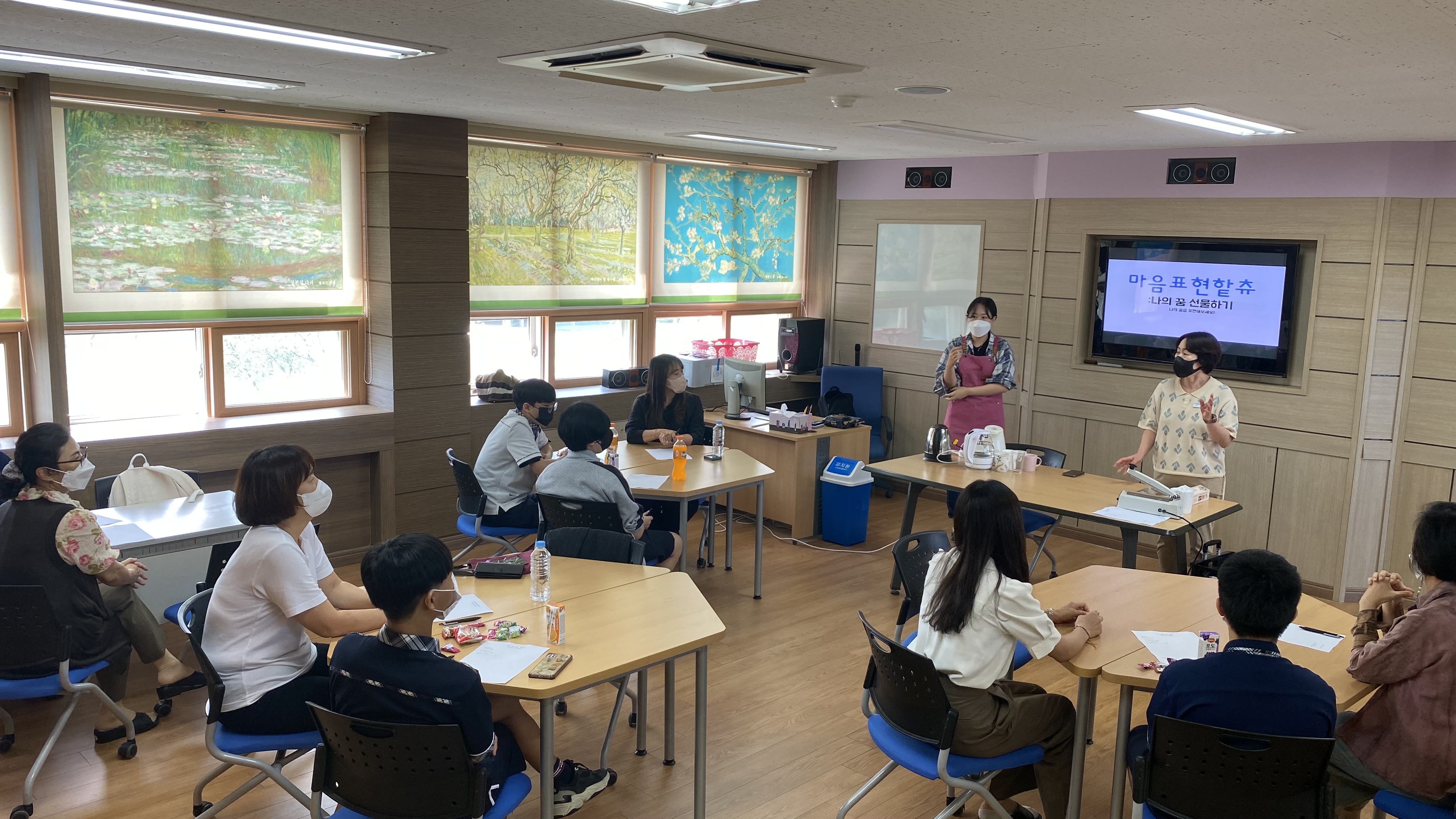 밀양 Wee센터, 학업중단예방을 위한 ‘꿈 꿀지도’프로그램 운영 - 관련이미지1