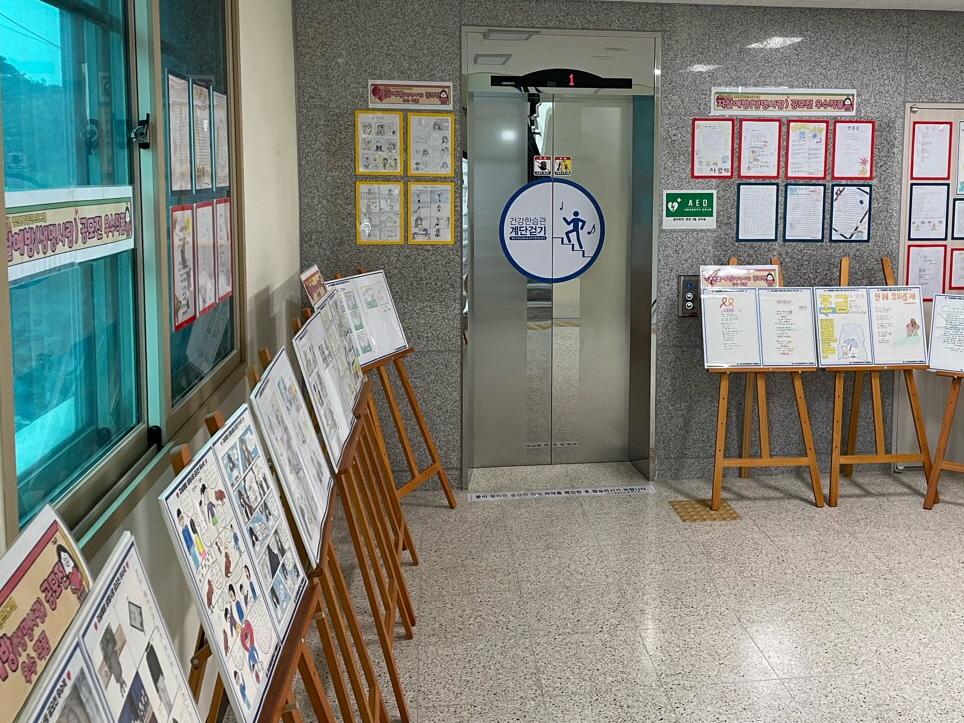 마산제일여중, ‘생명사랑 공모전’실시 - 관련이미지1