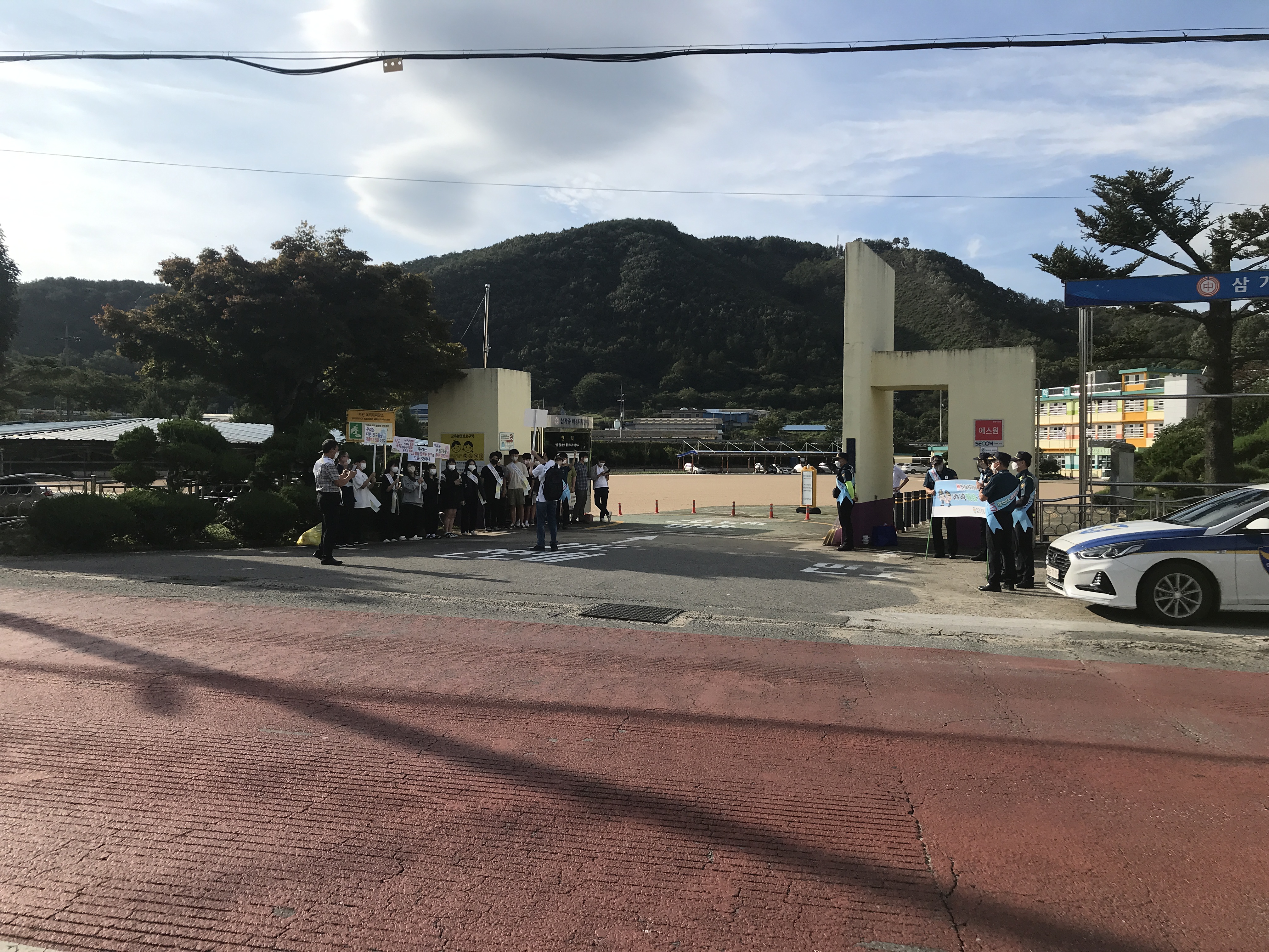 삼가중, 학교 폭력 멈춰! 캠페인 - 관련이미지1