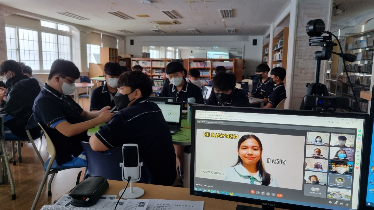 사천중-라스 피냐스(Las Pinas National High School)  2차 국제교육 교류 온라인 만남 - 관련이미지1