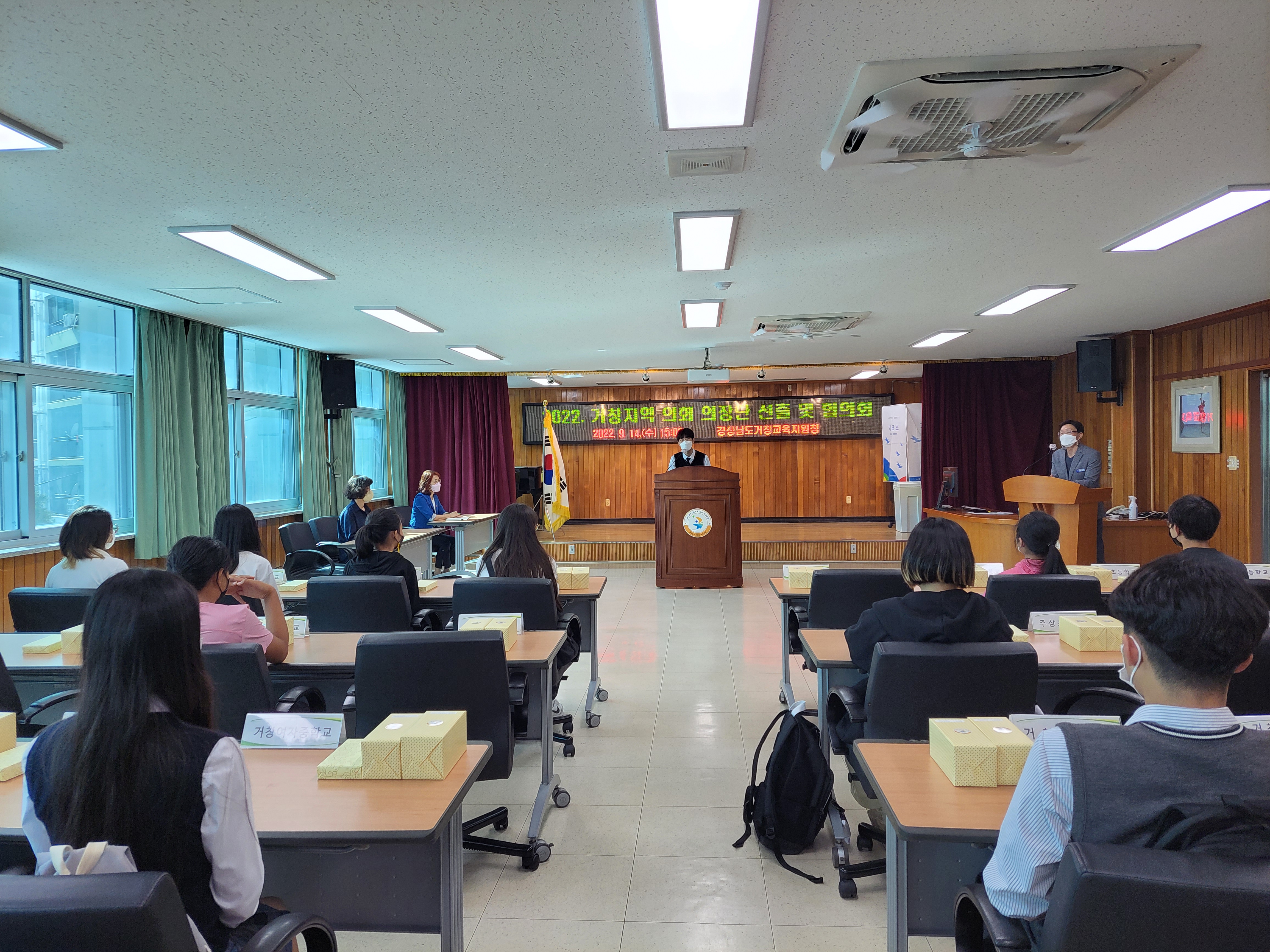거창교육지원청, 관계기관 합동 교통안전 캠페인 실시 - 관련이미지1