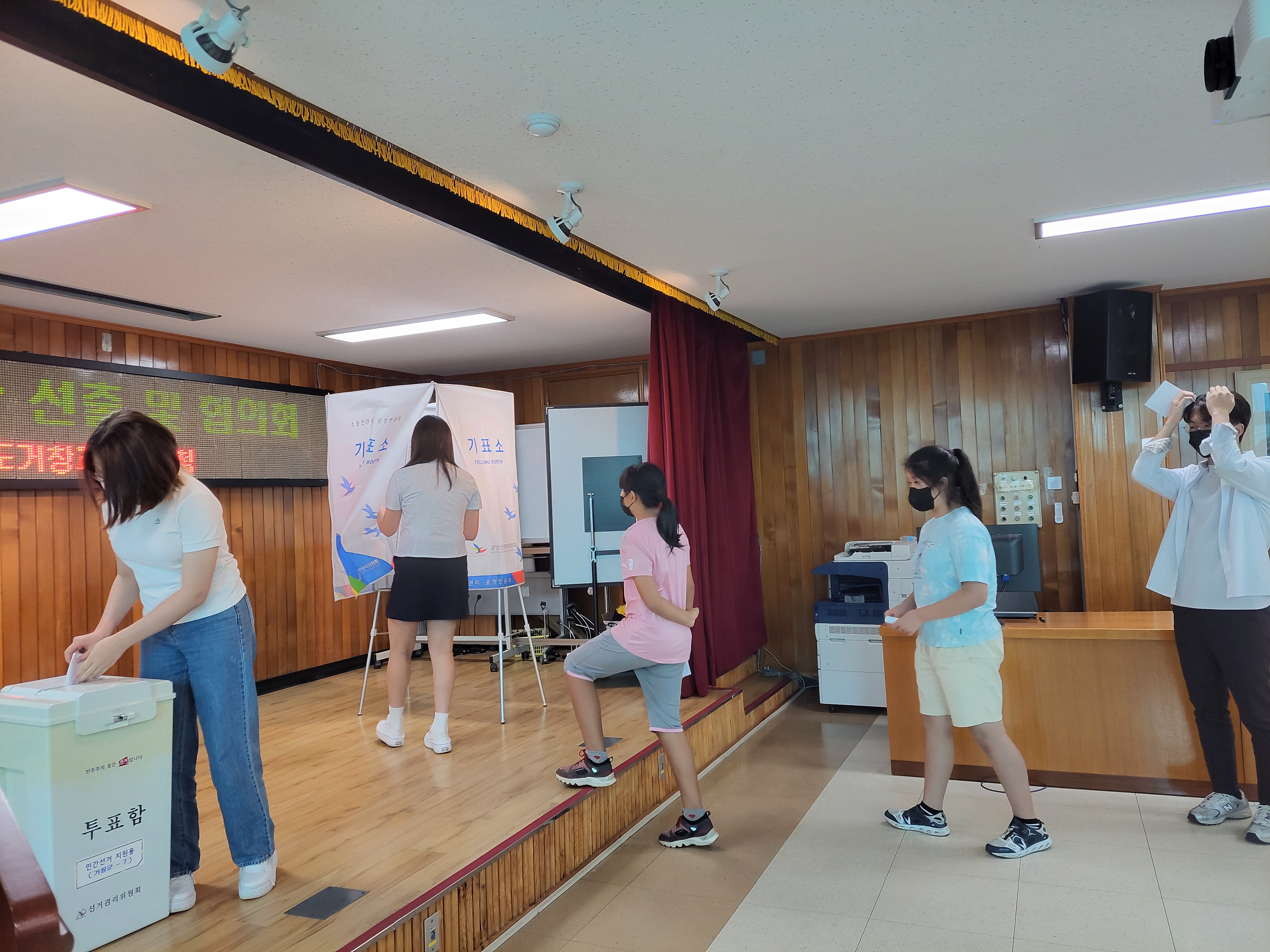 거창교육지원청, 관계기관 합동 교통안전 캠페인 실시 - 관련이미지2