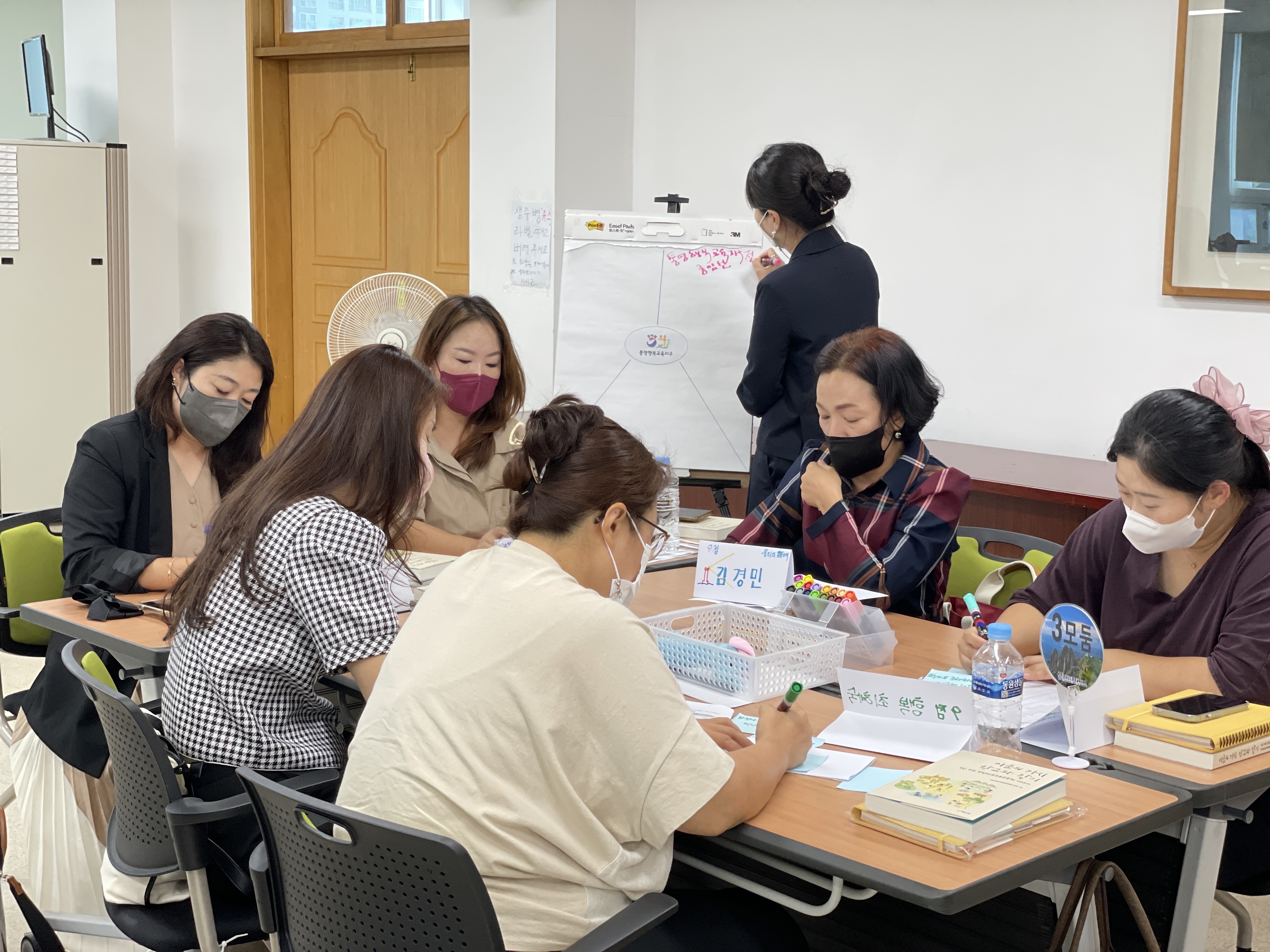 통영교육지원청,‘통영행복교육지구 실무위원회 개최’ - 관련이미지2