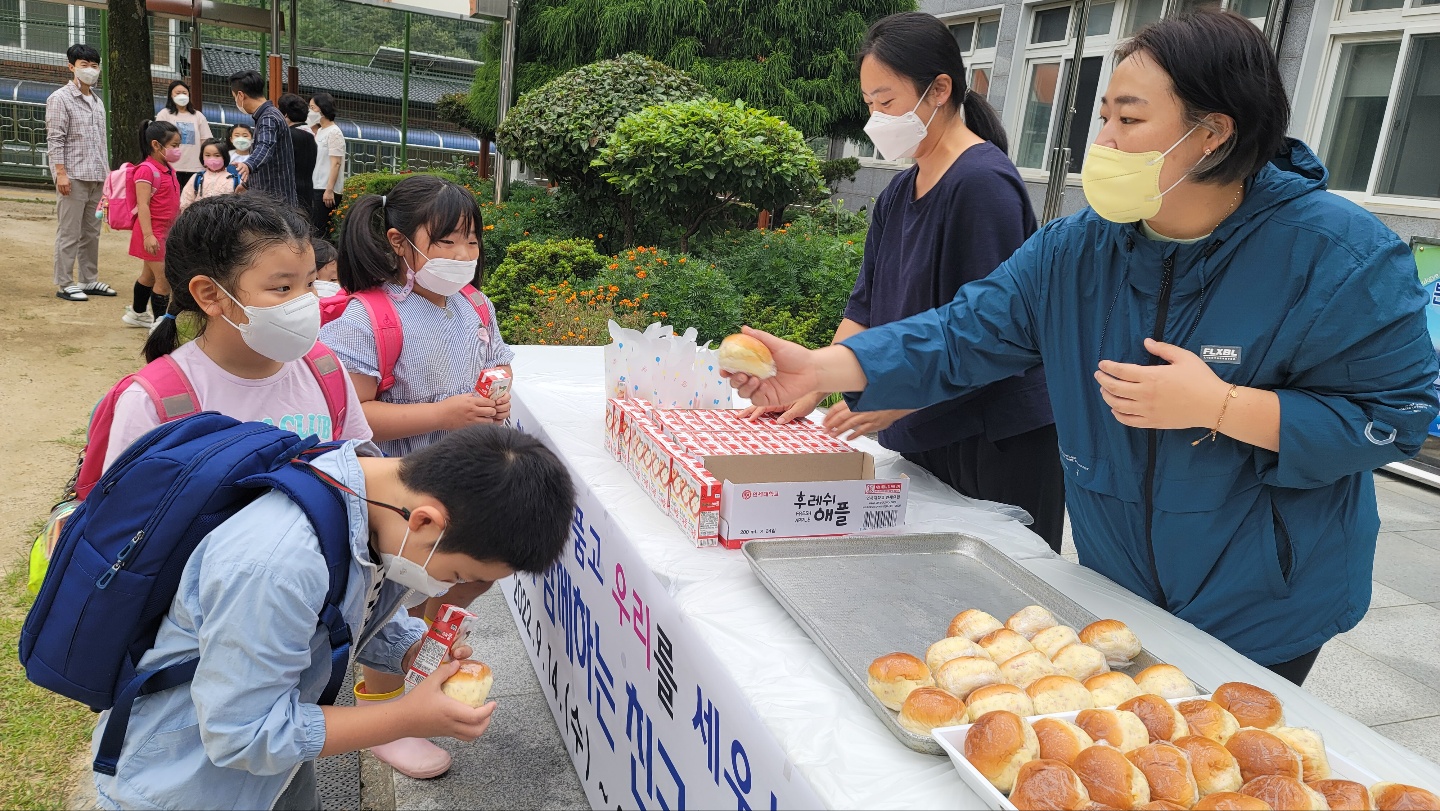 묵계초, 사랑의 샌드위치와 함께 맞는 행복한 아침 - 관련이미지1