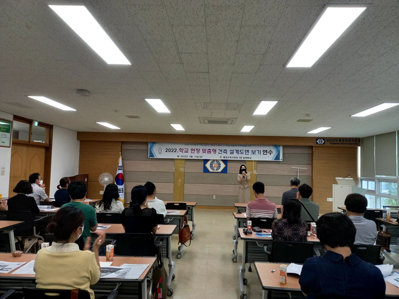 통영교육지원청 학교통합지원센터, 계약담당자 맞춤형 역량강화 연수 실시 - 관련이미지1