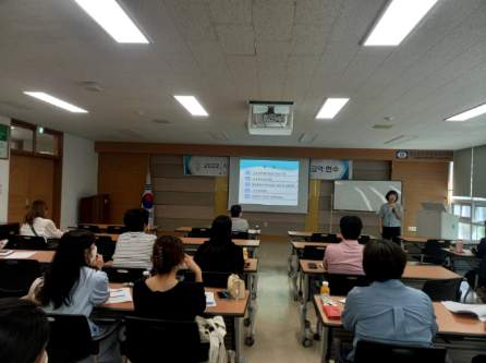 통영교육지원청 학교통합지원센터, 계약담당자 맞춤형 역량강화 연수 실시 - 관련이미지2