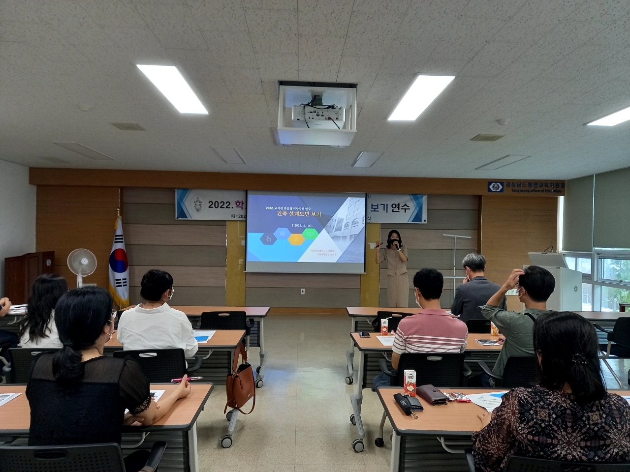 통영교육지원청 학교통합지원센터, 계약담당자 맞춤형 역량강화 연수 실시 - 관련이미지3