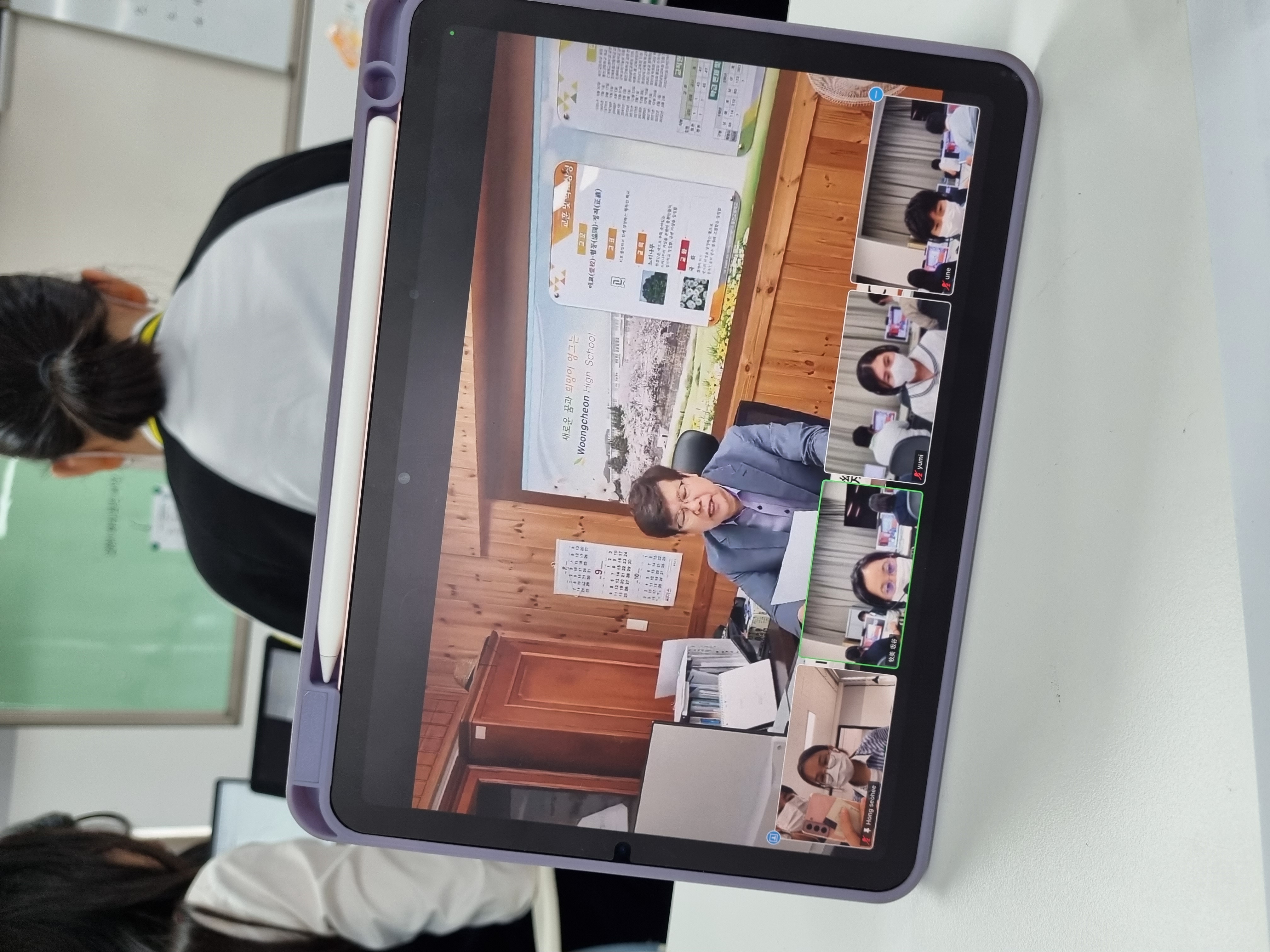 웅천고, 세계시민교육으로 거듭나기 위해 발돋움 - 관련이미지8