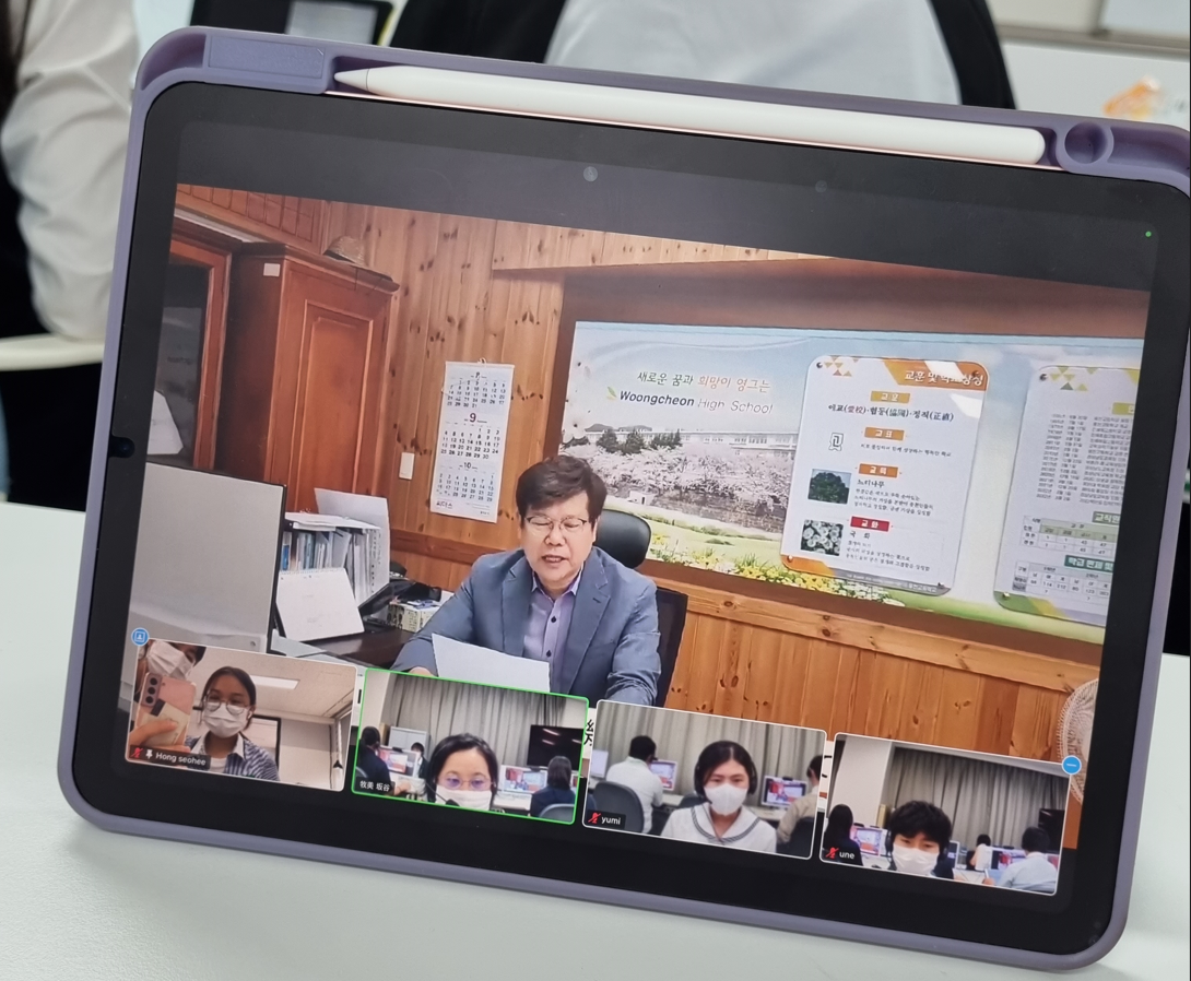 웅천고, 세계시민교육으로 거듭나기 위해 발돋움 - 관련이미지10