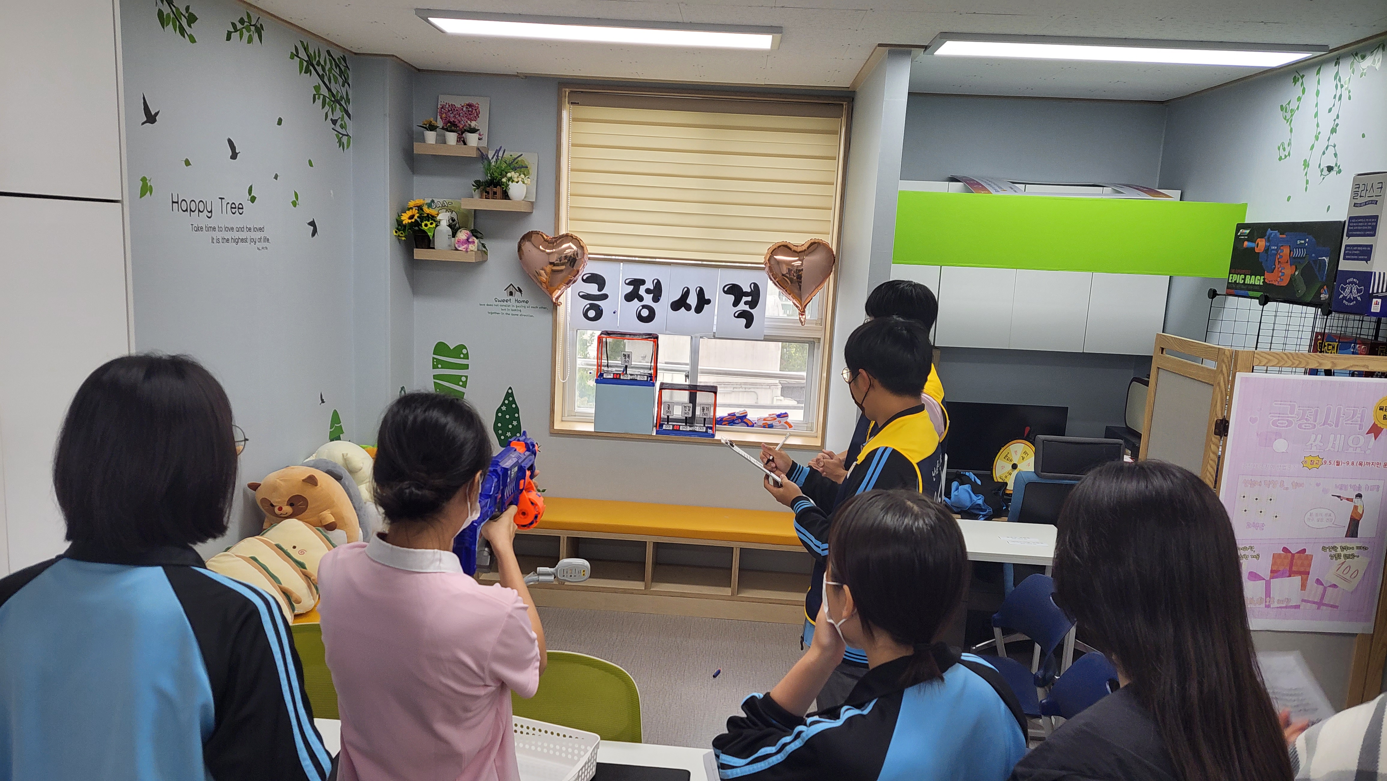 창원대암고, 행복한 학교생활을 위한 Wee클래스 상담주간 운영 - 관련이미지2