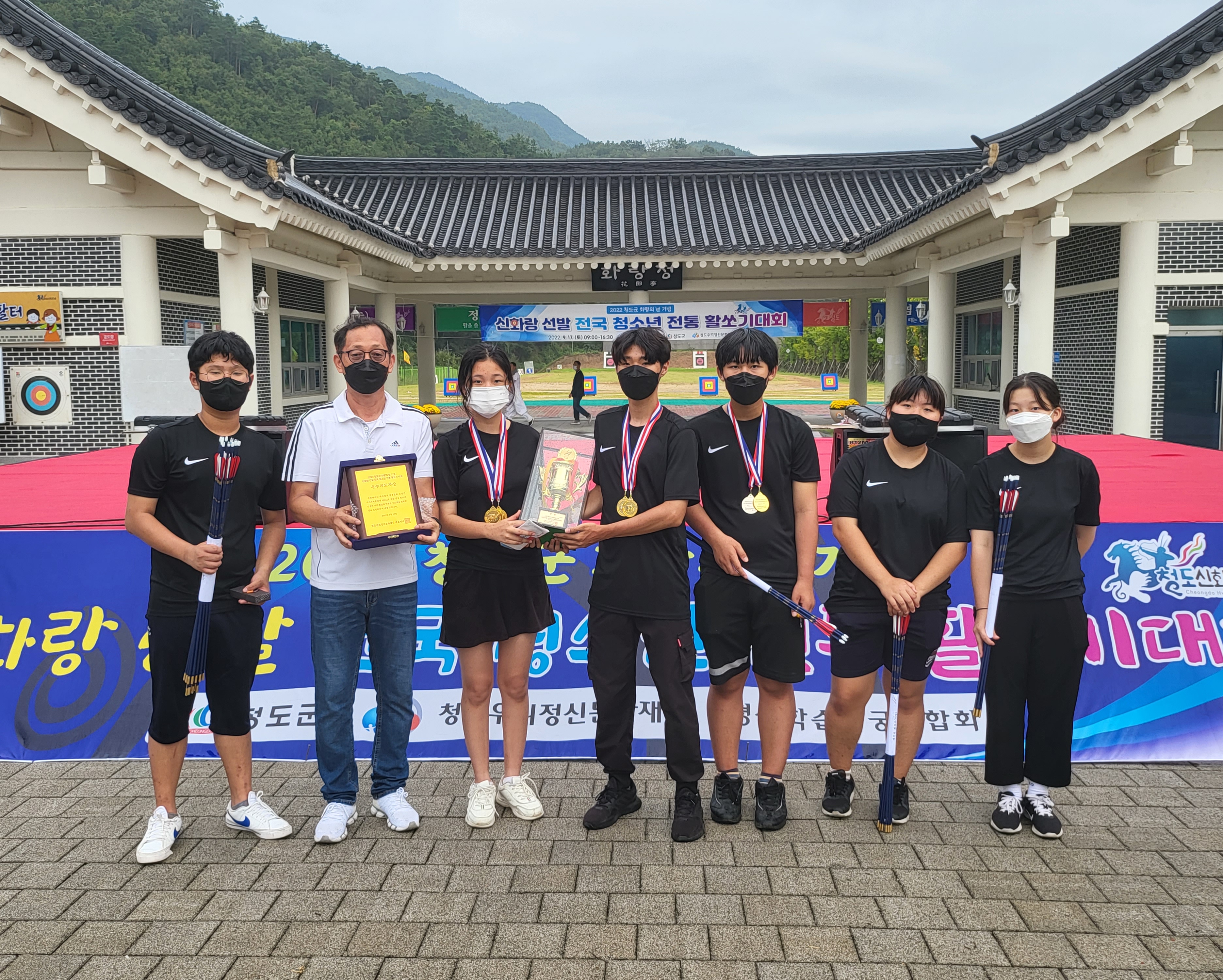 진서중 전국 청소년 전통활쏘기(국궁)대회 수상 휩쓸어 - 관련이미지3