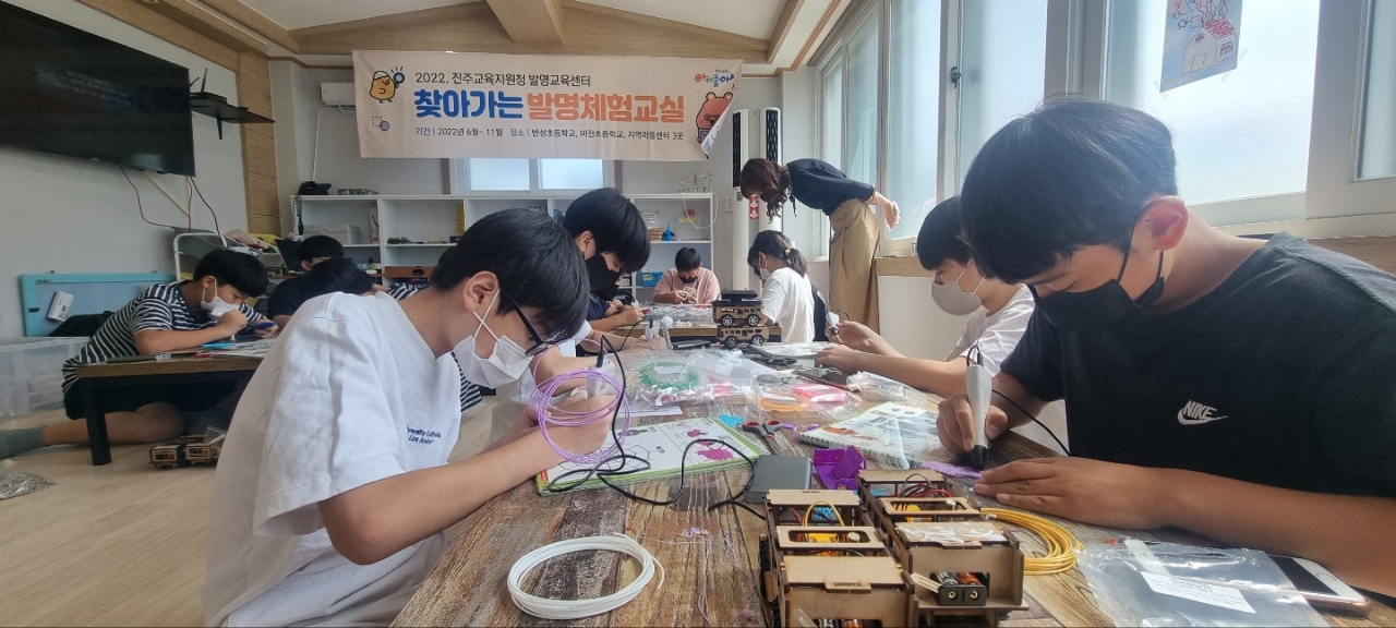 상상과 창의력 씨앗, 발명 꽃 활짝! - 관련이미지1