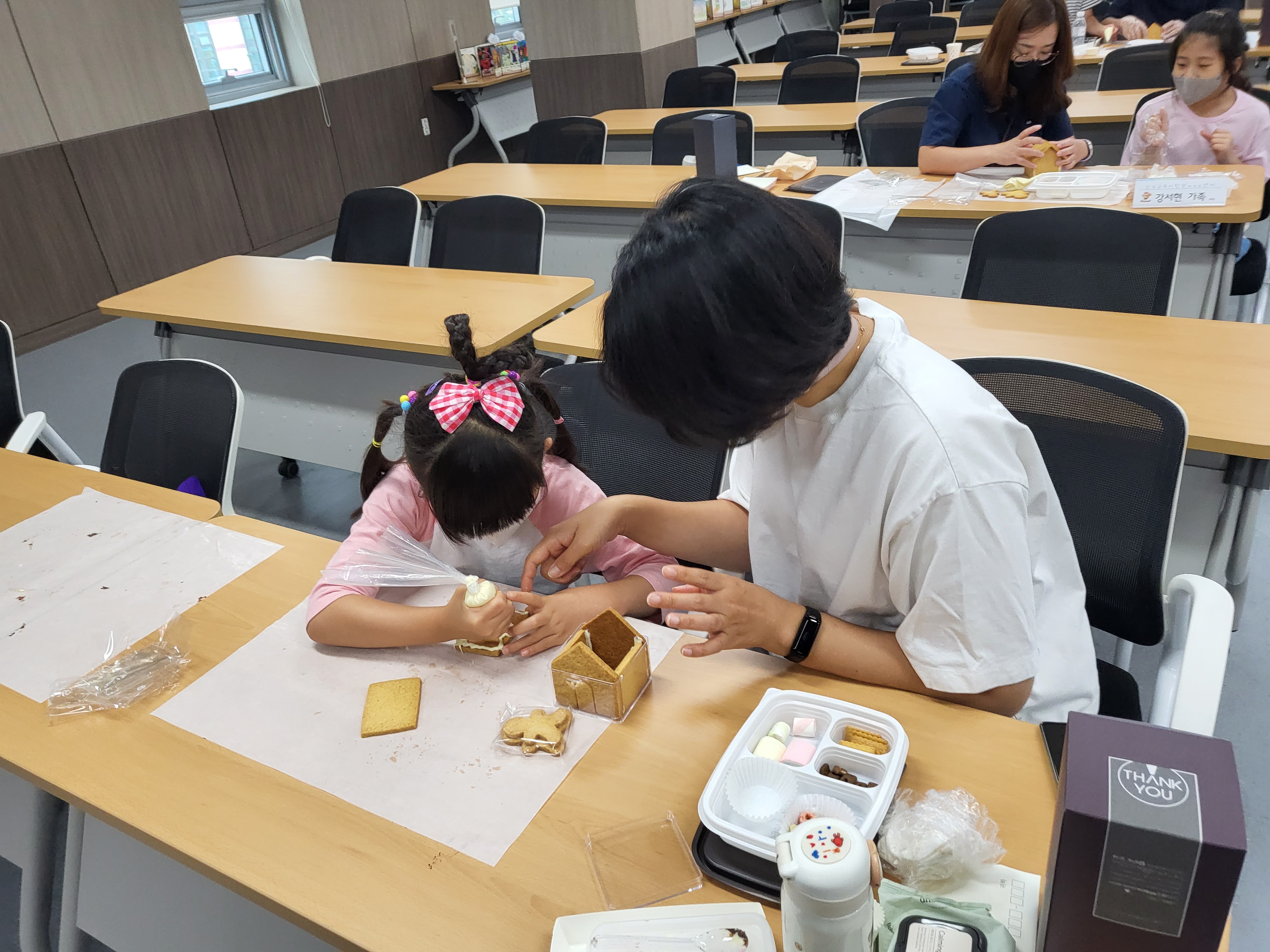 진주교육지원청, Wee센터 가족단위 체험활동 프로그램 「달달한 하루, 행복한 우리」운영 - 관련이미지1