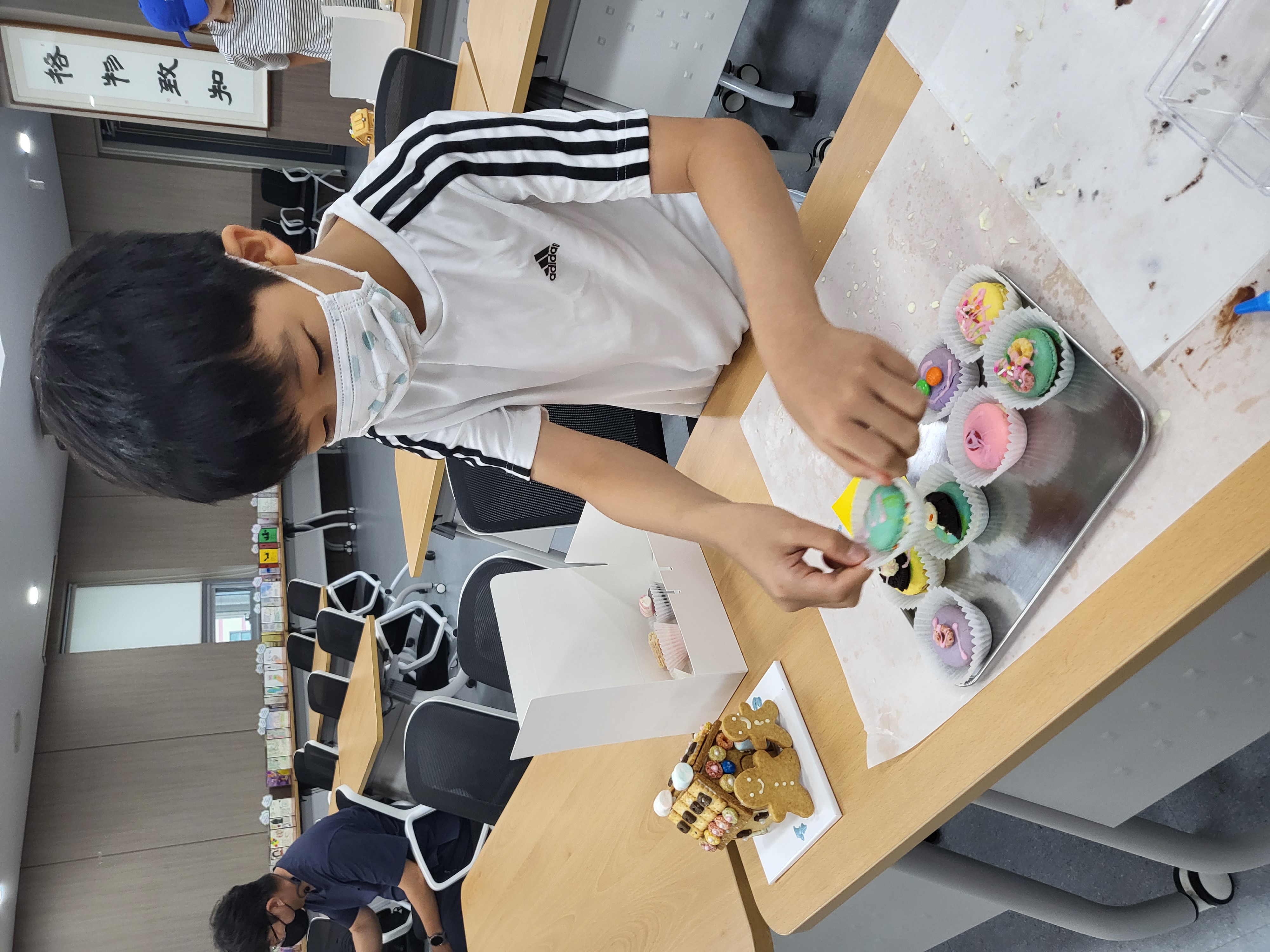 진주교육지원청, Wee센터 가족단위 체험활동 프로그램 「달달한 하루, 행복한 우리」운영 - 관련이미지2