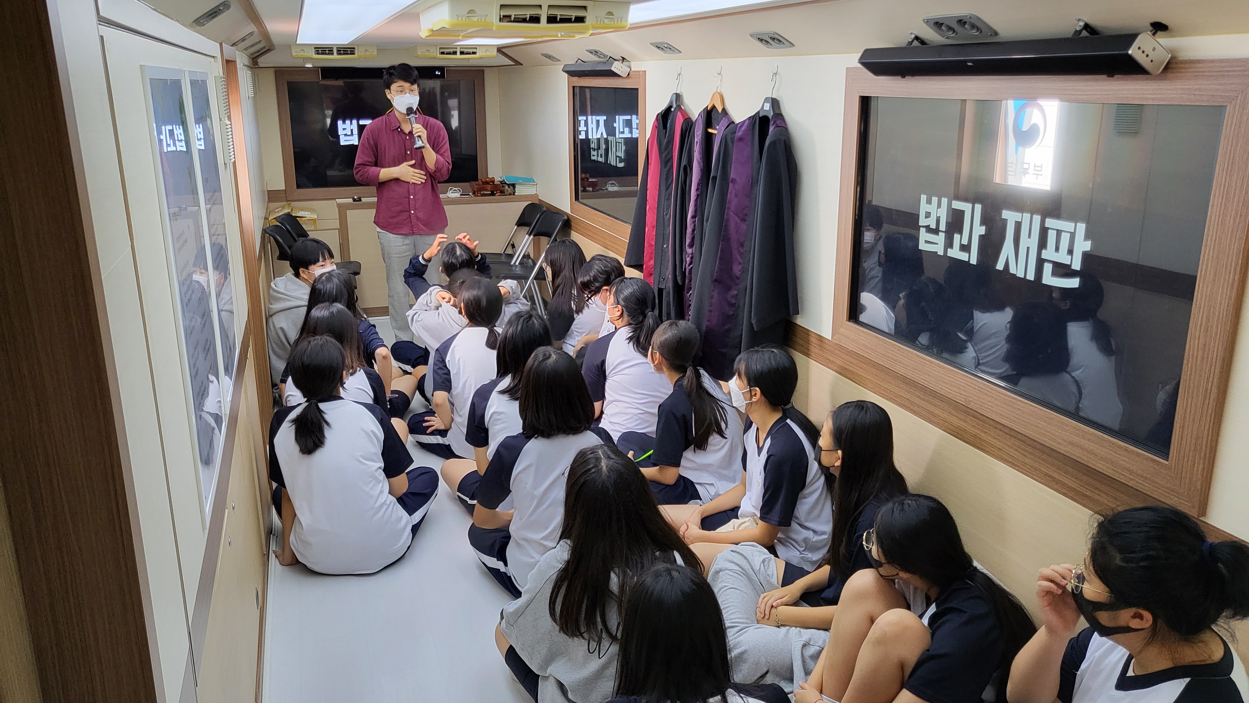 신창여중, ‘찾아가는 로파크’ 진로체험 및  법교육 실시 - 관련이미지1