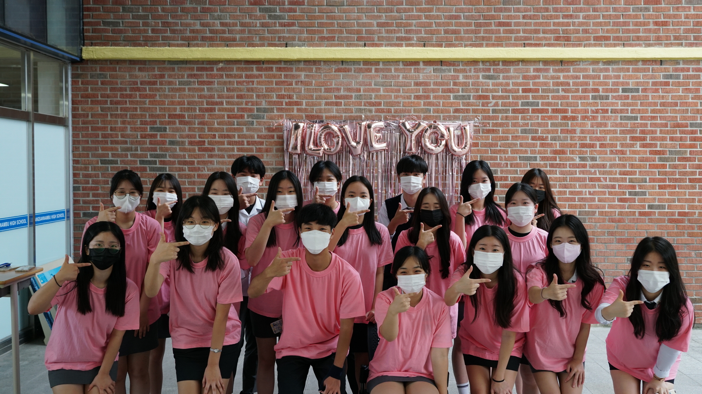 양산남부고 학생회 ‘친구사랑’ 행사 - 관련이미지3