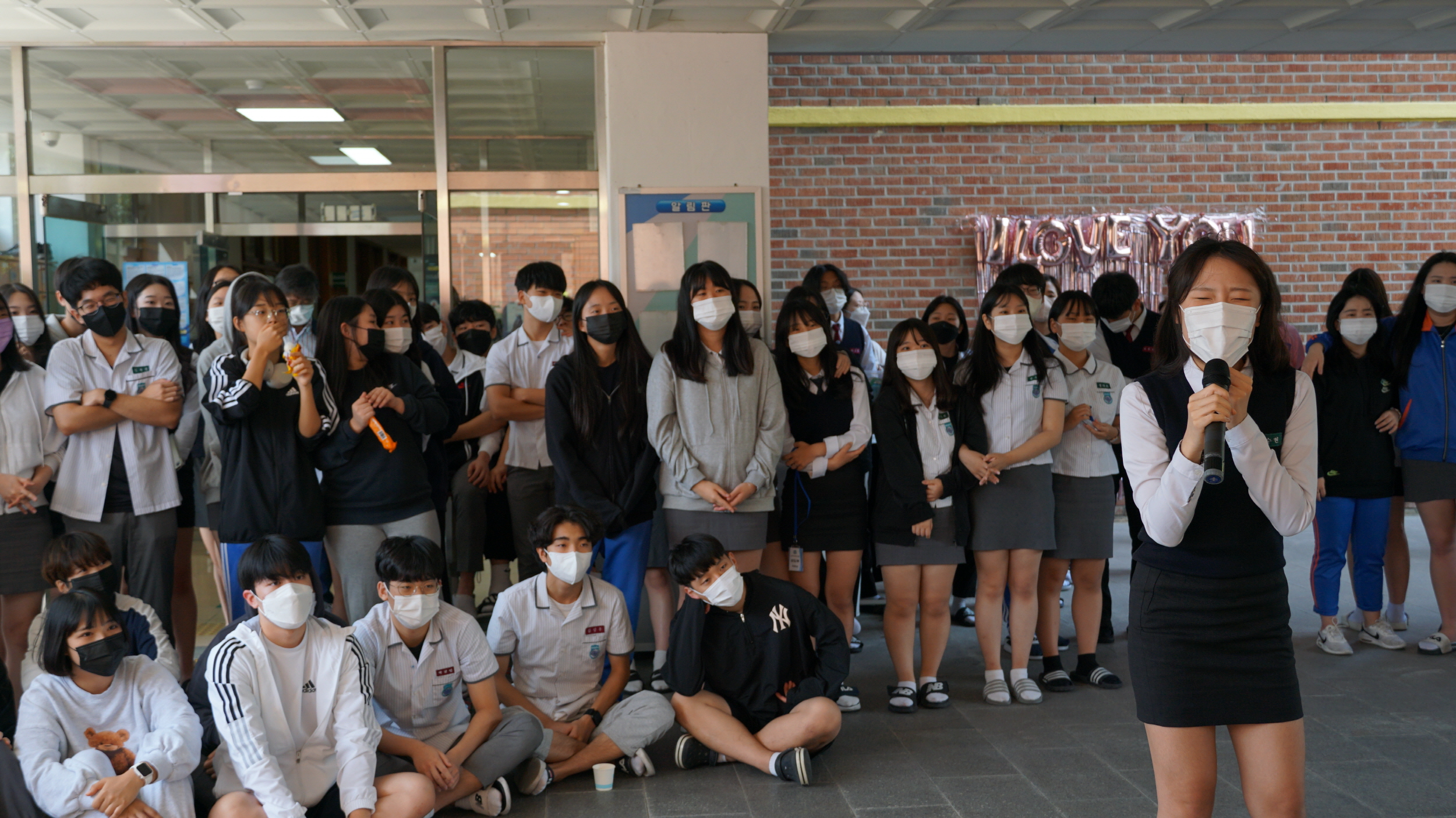 양산남부고 학생회 ‘친구사랑’ 행사 - 관련이미지4