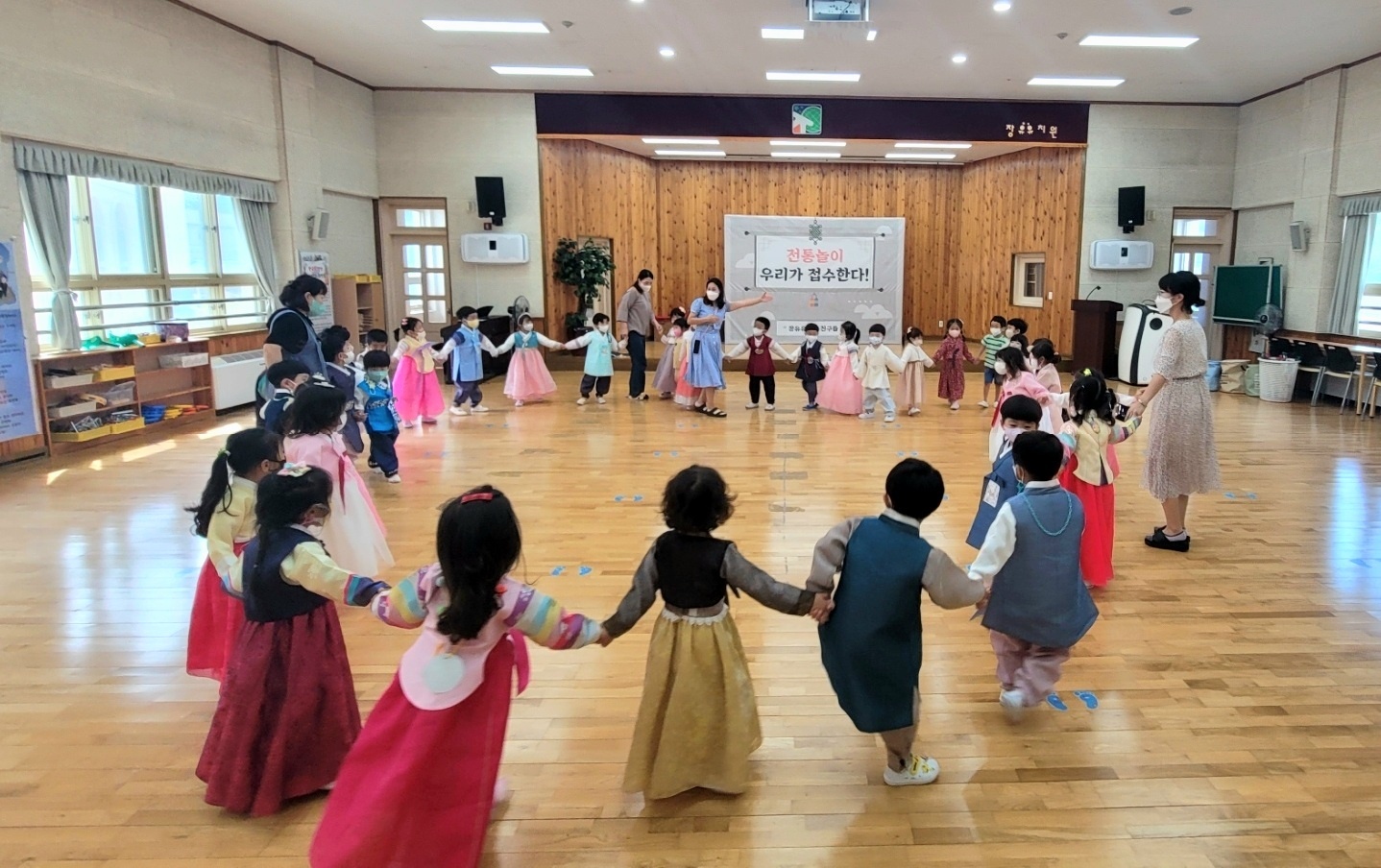 장유유치원- 전통놀이 한마당 - 관련이미지1