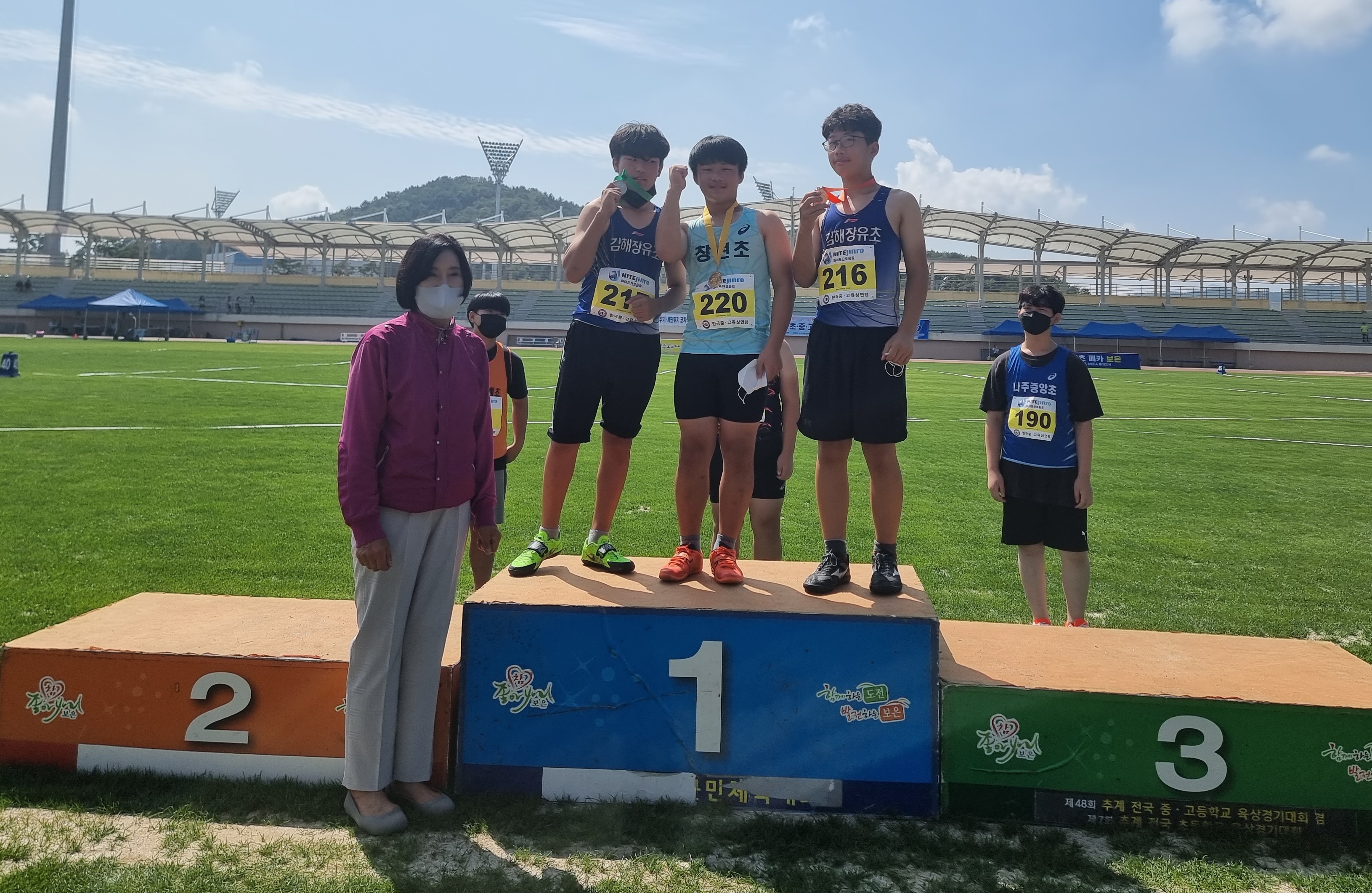 창선초 김동민, 제3회 전국 초중고 학년별 육상경기대회  금메달 획득 - 관련이미지1