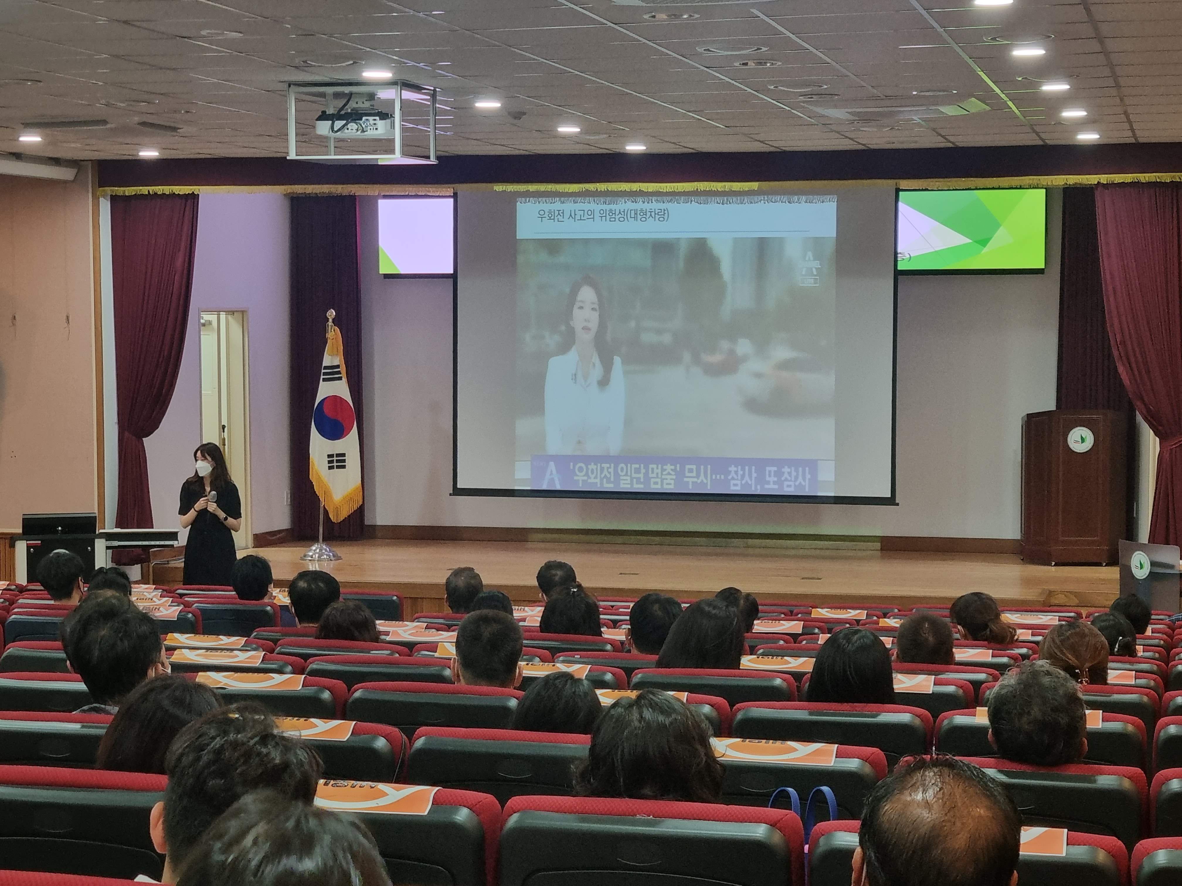 양산교육지원청, 2022년 어린이통학차량 안전교육 실시 - 관련이미지1