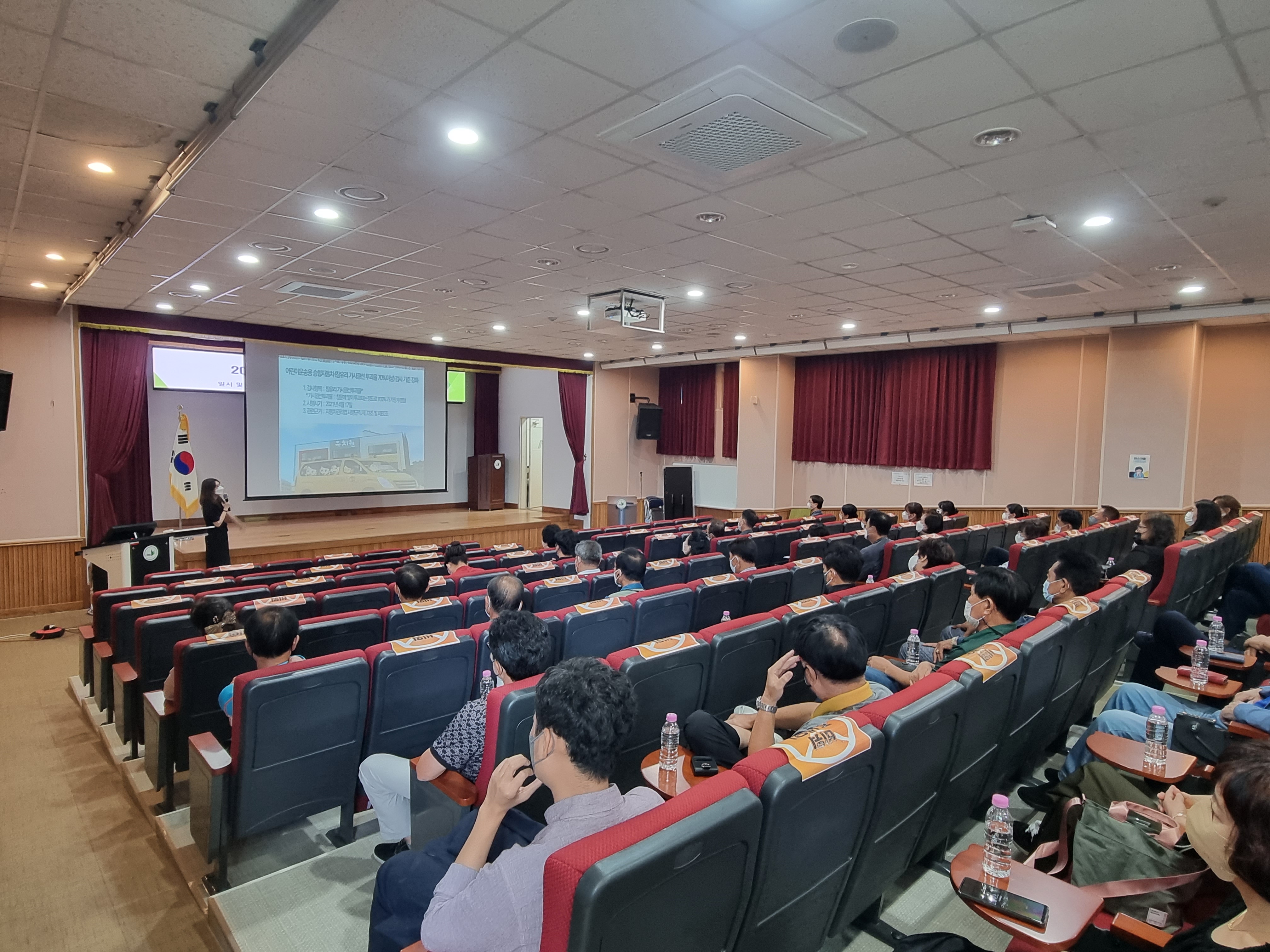 양산교육지원청, 2022년 어린이통학차량 안전교육 실시 - 관련이미지2