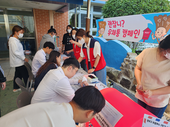 충무고 자살예방 괜찮니 우체통 캠페인 실시 - 관련이미지1