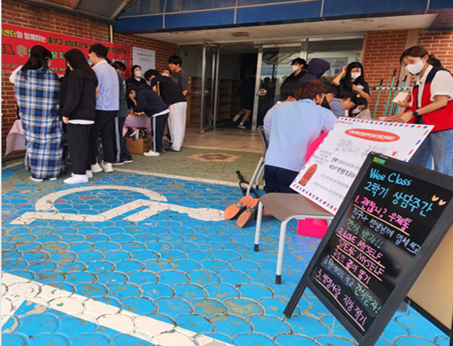 충무고 자살예방 괜찮니 우체통 캠페인 실시 - 관련이미지2