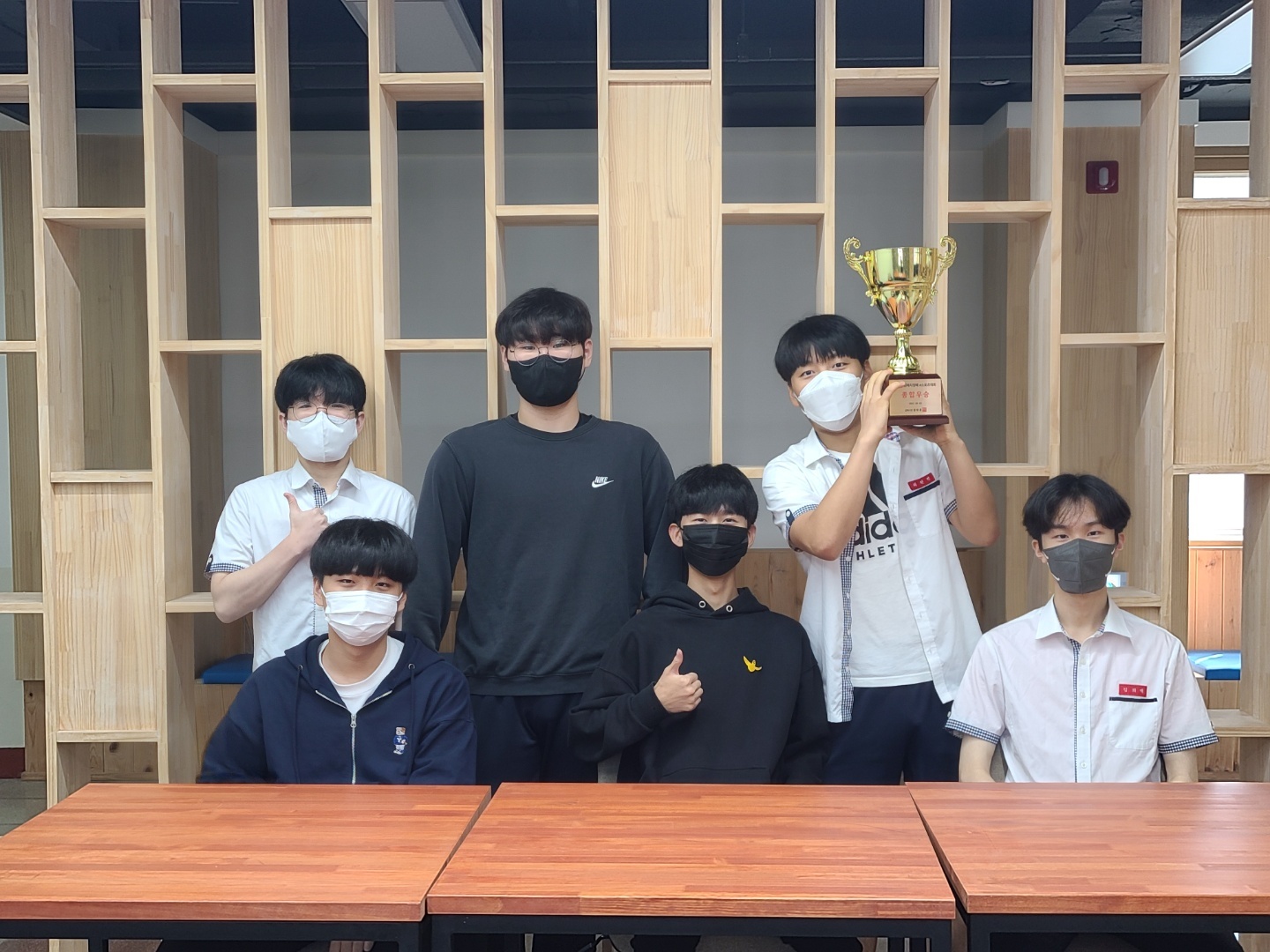 김해수남고, 제1회 김해시장배 E스포츠 학교대항전 종합 우승 - 관련이미지2