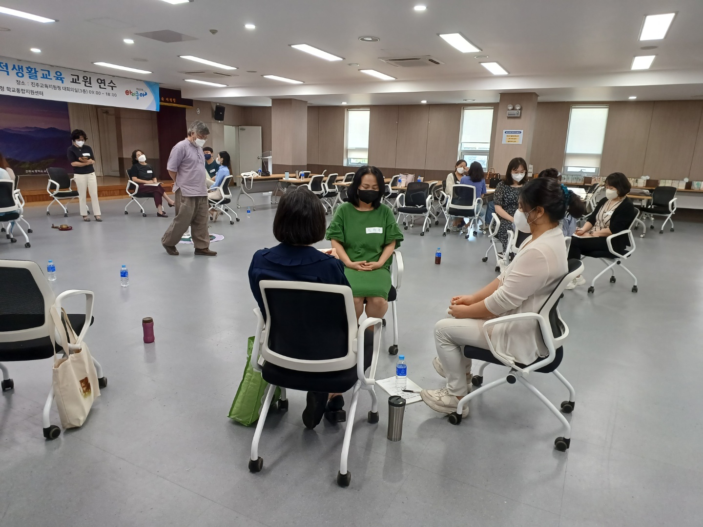 진주교육지원청,‘진주-산청 회복적 생활 교육 교원직무연수’실시 - 관련이미지2