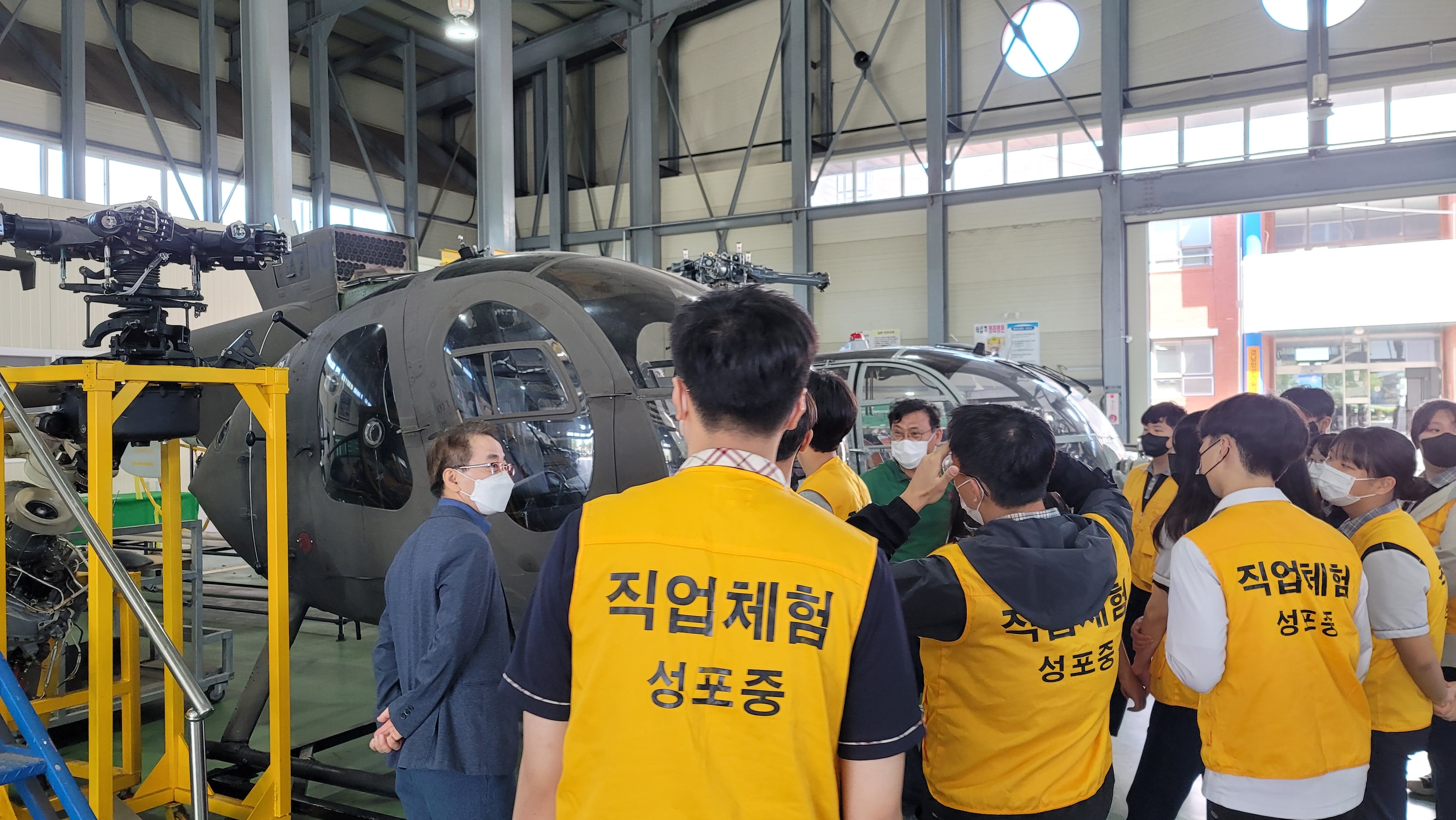 성포중, 창의적 진로 체험활동 기회 가져 - 관련이미지1