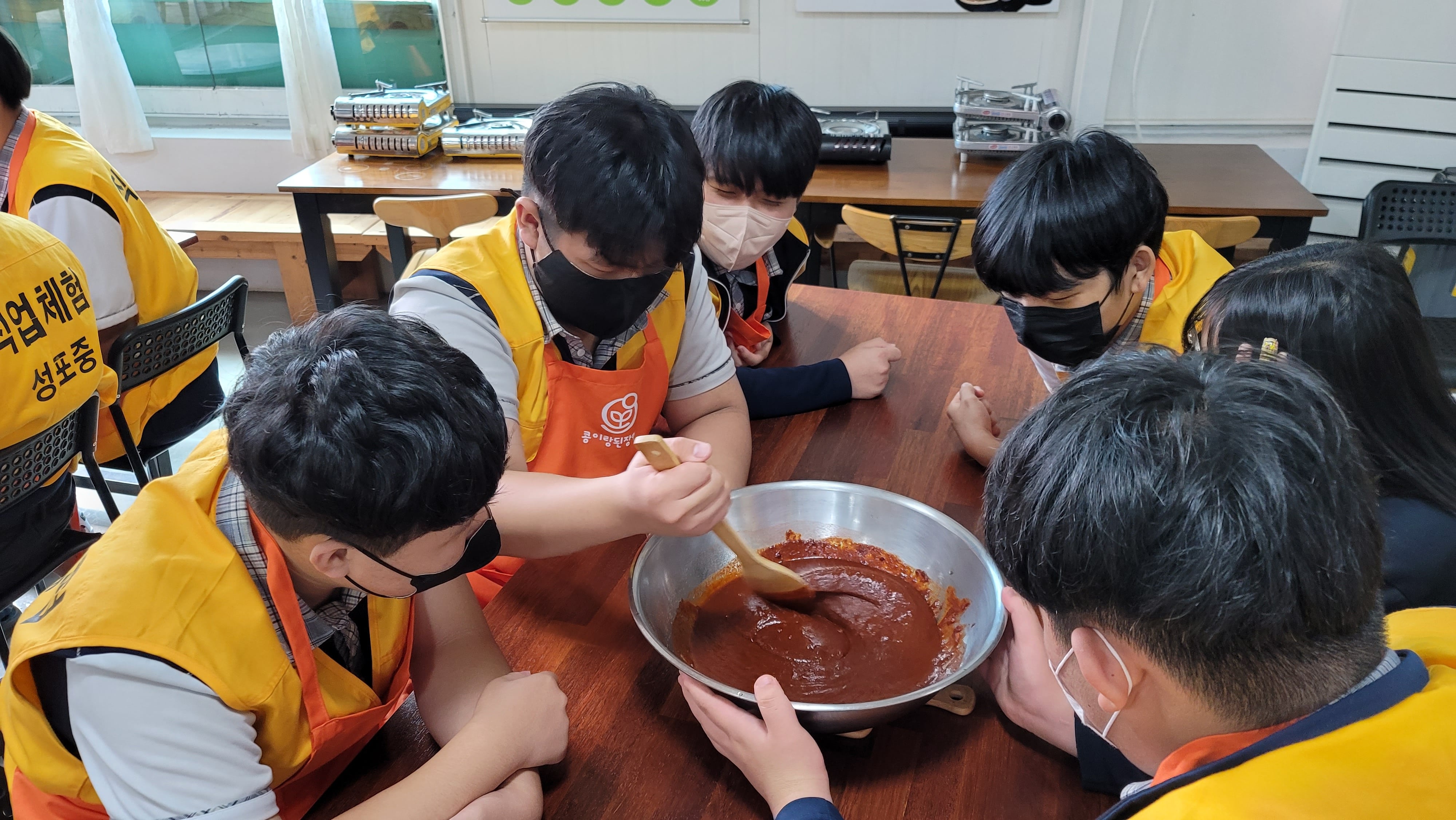 성포중, 창의적 진로 체험활동 기회 가져 - 관련이미지4