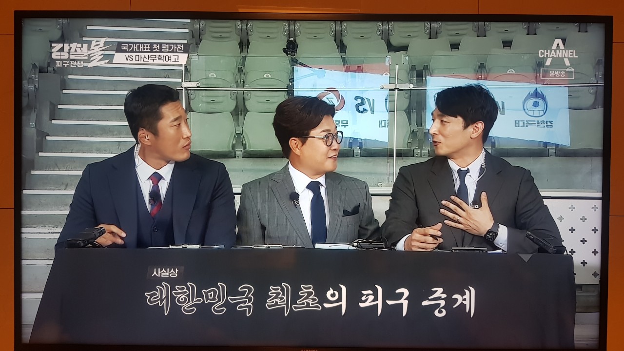 마산무학여중, 학교스포츠클럽 피구부와 킨볼부 전국대회 동반 우승으로 향하다. - 관련이미지4