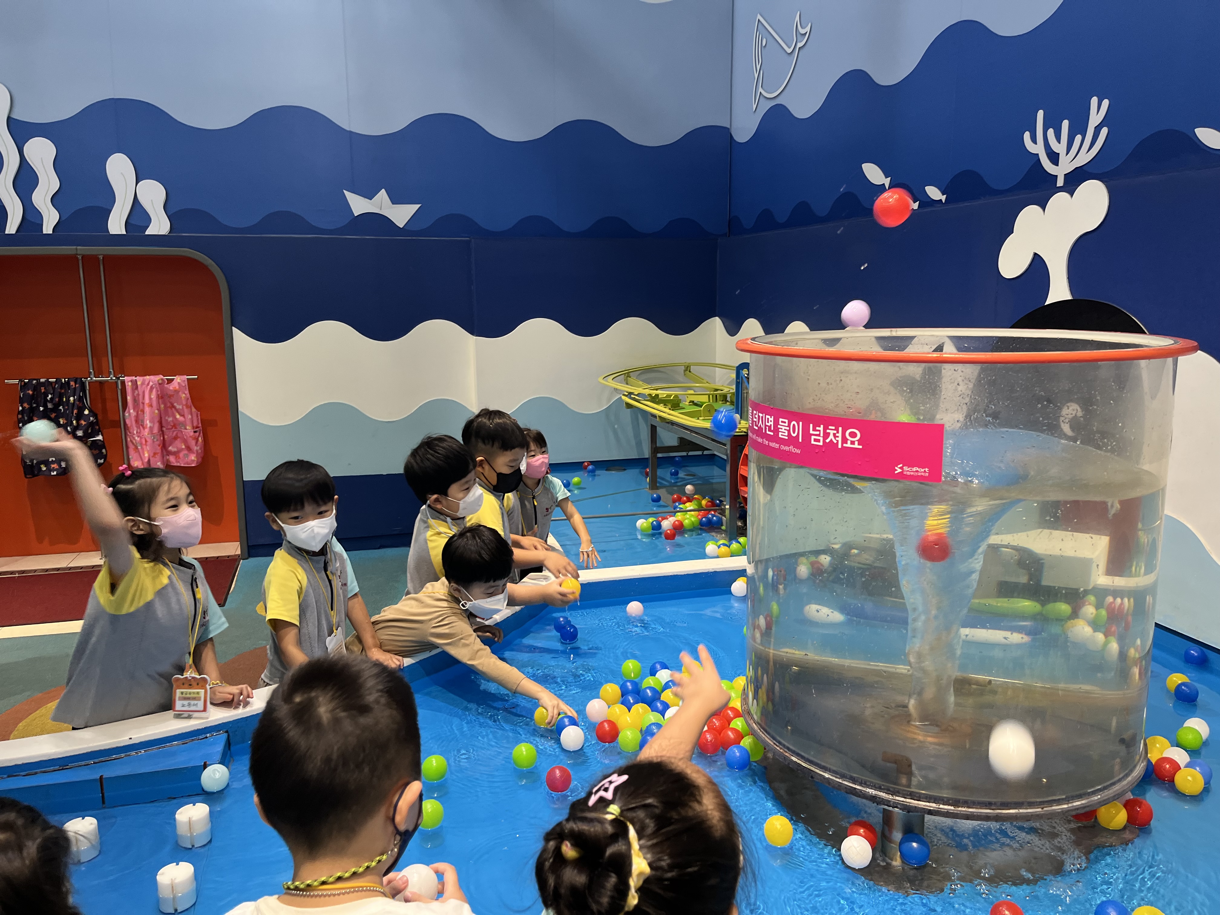 물금유치원, 부산 국립과학관에서 즐거운 체험! - 관련이미지1